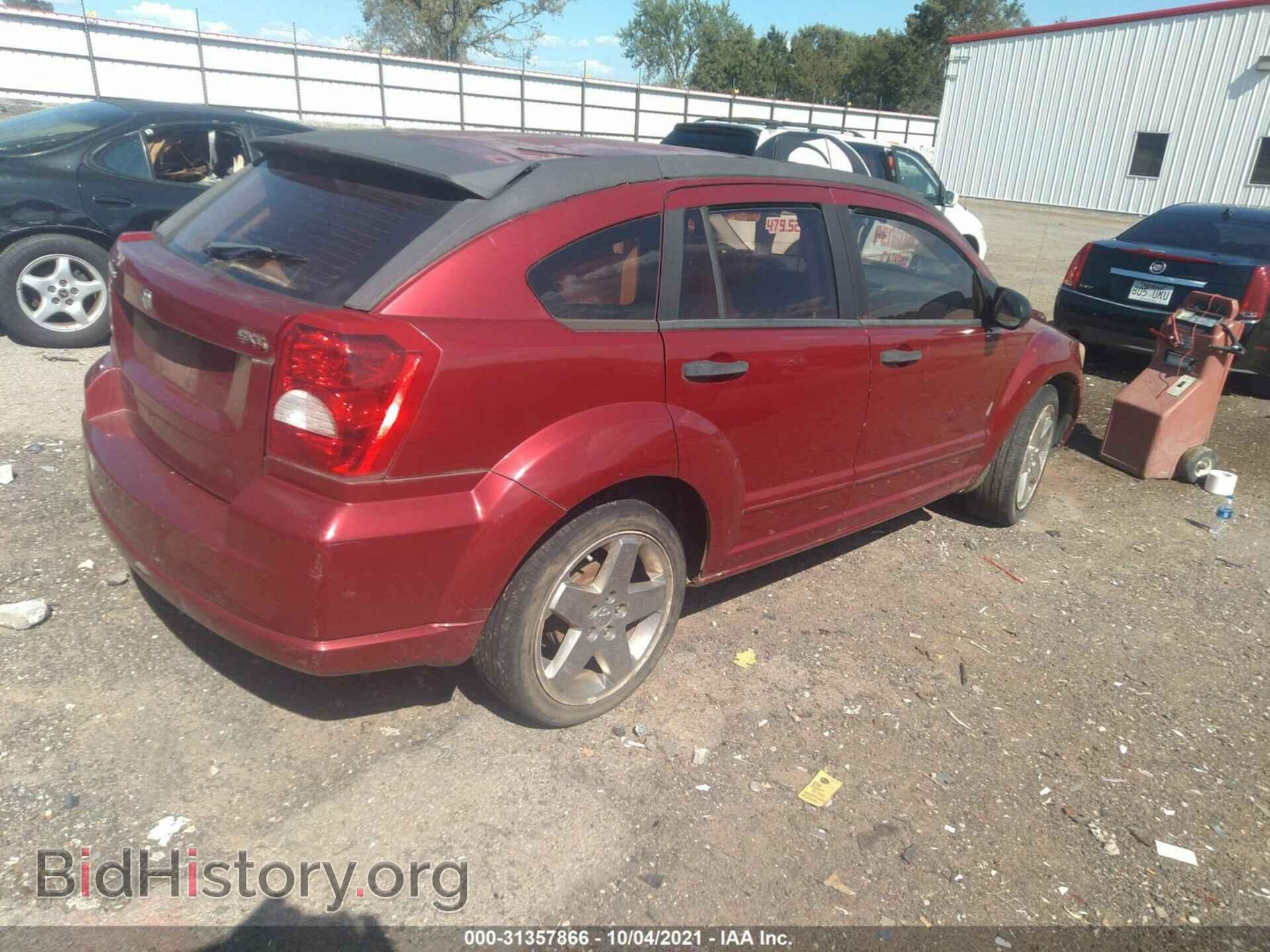 2007 DODGE CALIBER - VIN: 1B3HB48B77D587957 - Фото 4