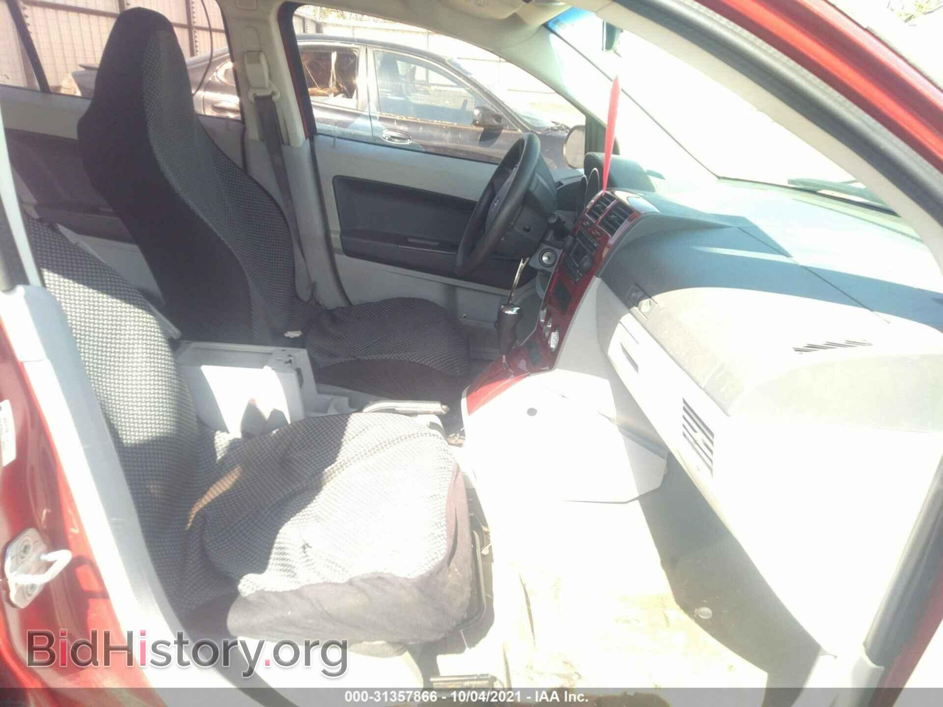 2007 DODGE CALIBER - VIN: 1B3HB48B77D587957 - Фото 5