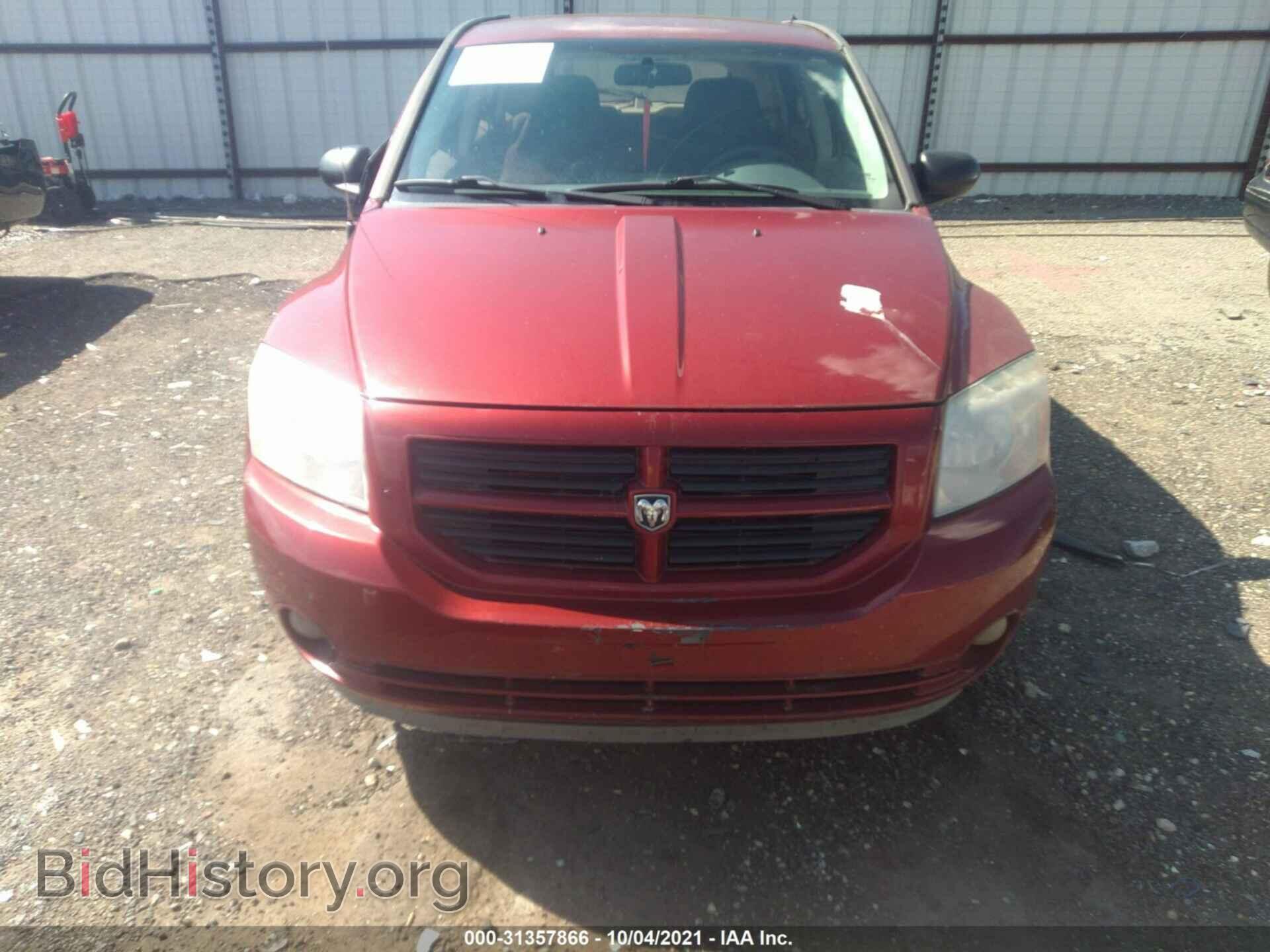 2007 DODGE CALIBER - VIN: 1B3HB48B77D587957 - Фото 6