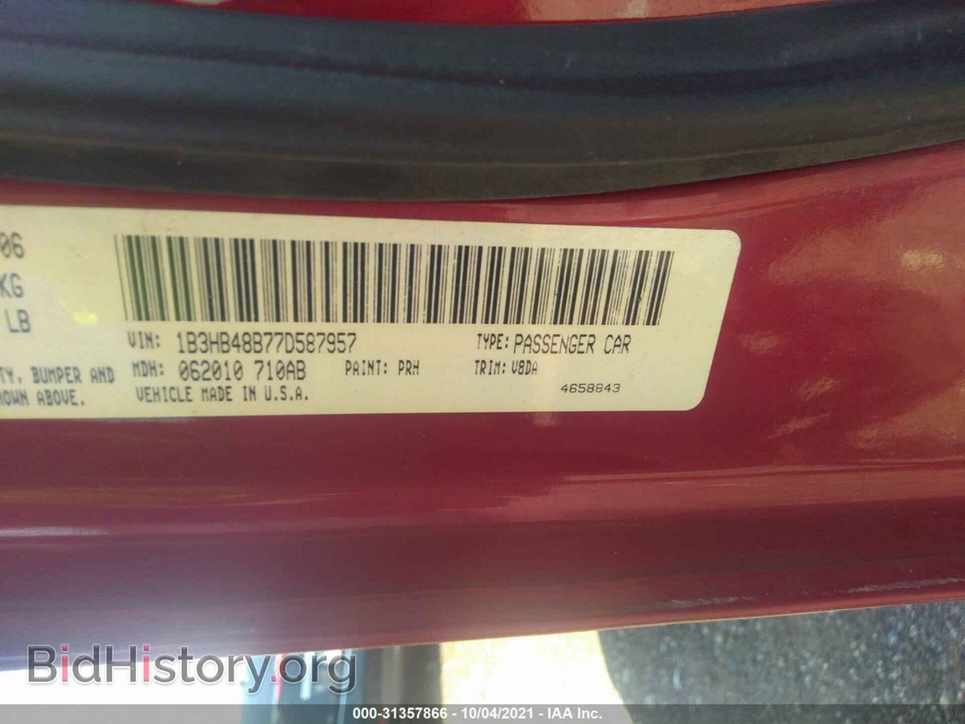 2007 DODGE CALIBER - VIN: 1B3HB48B77D587957 - Фото 9