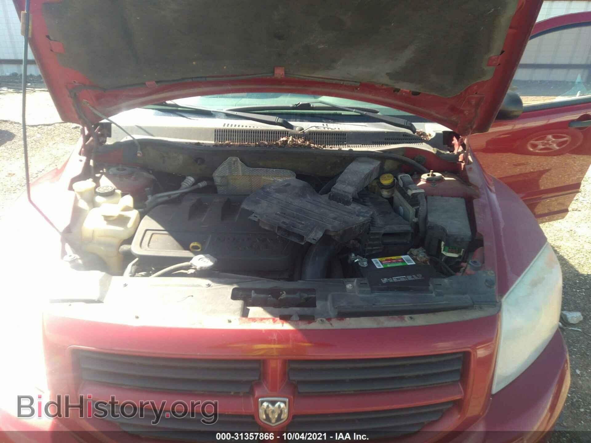 2007 DODGE CALIBER - VIN: 1B3HB48B77D587957 - Фото 10
