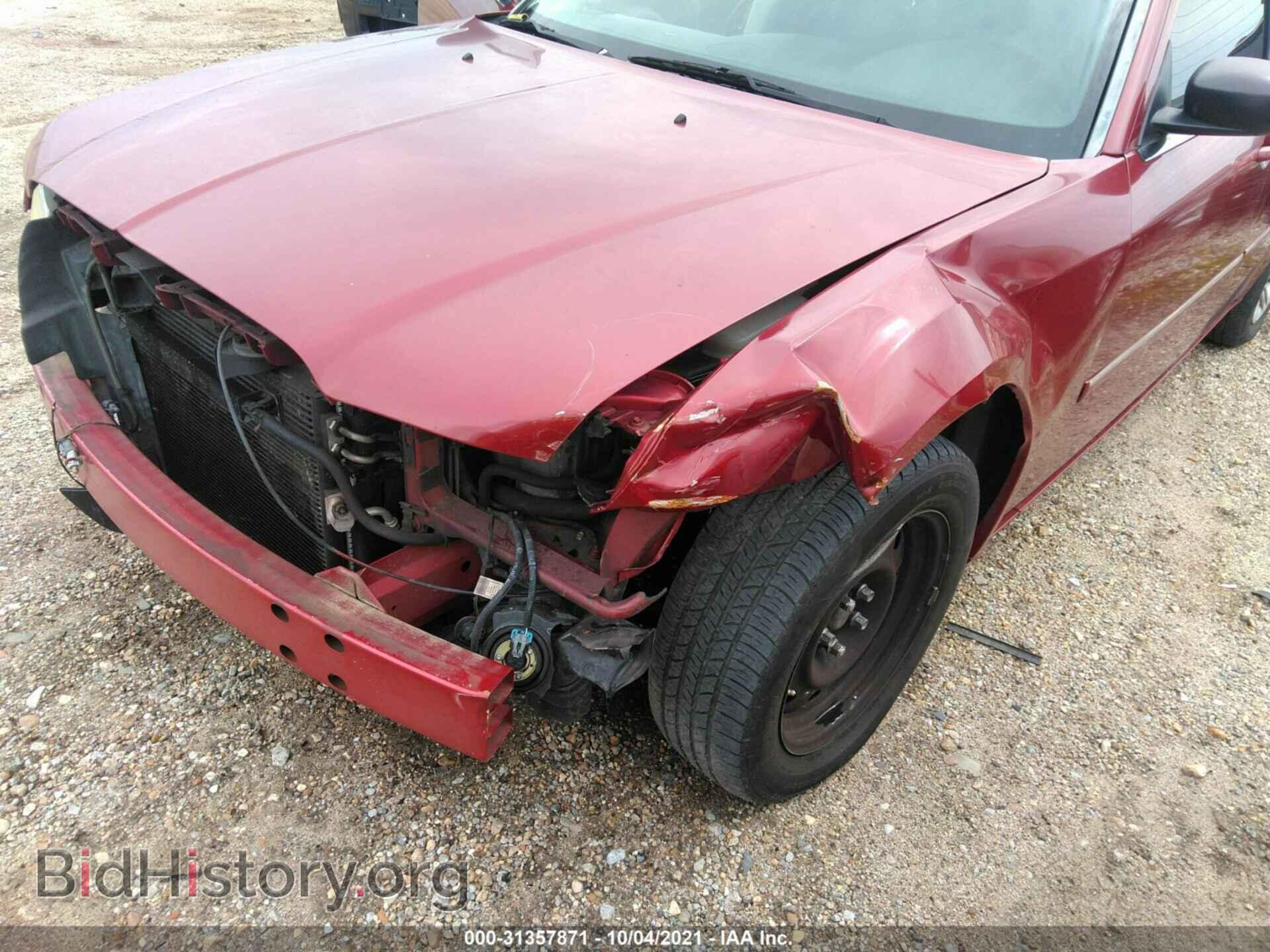 2007 CHRYSLER 300 - VIN: 2C3KA43R07H823495 - Фото 6