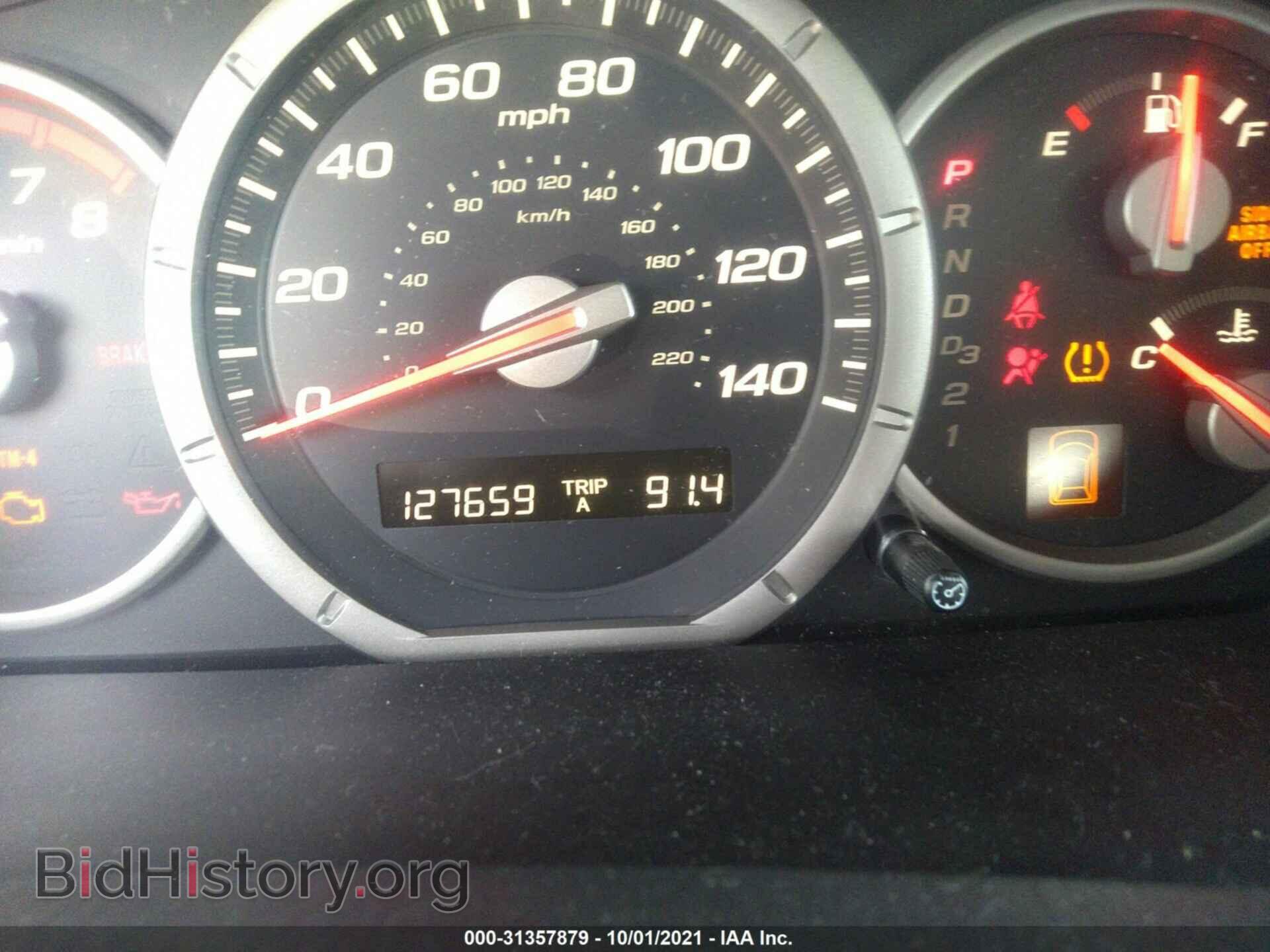 2006 HONDA PILOT - VIN: 5FNYF18506B011744 - Фото 7