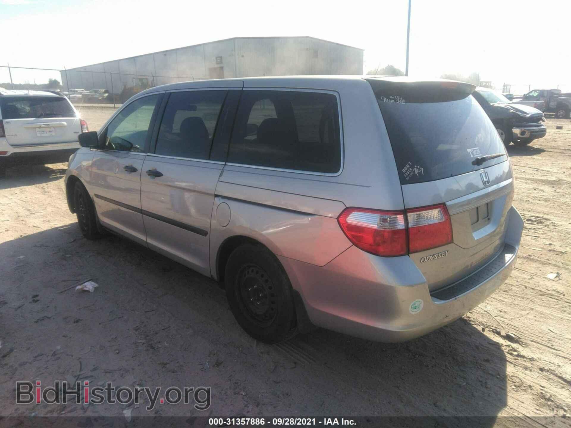2007 HONDA ODYSSEY - VIN: 5FNRL38227B001698 - Фото 3