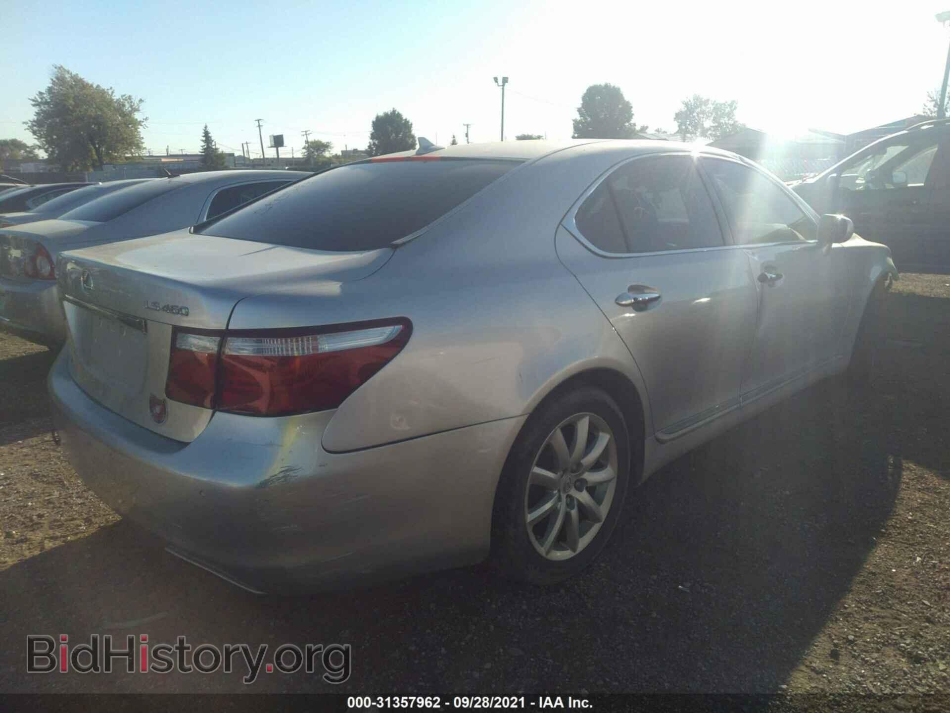 2007 LEXUS LS 460 - VIN: JTHBL46F575046048 - Photo 4