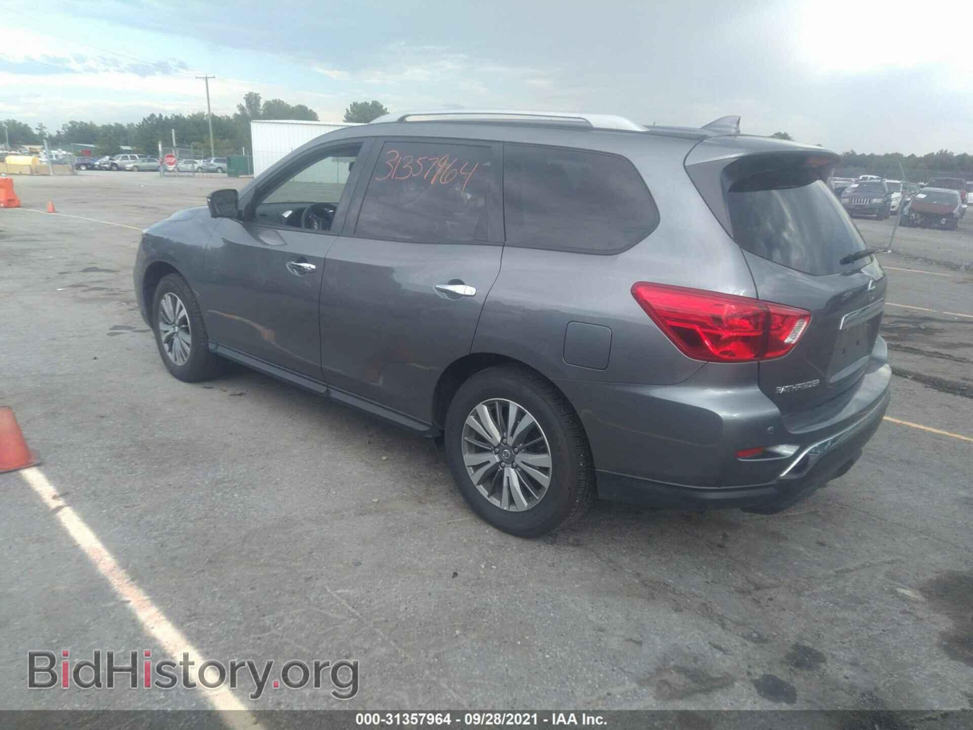 2019 NISSAN PATHFINDER - VIN: 5N1DR2MN3KC642363 - Фото 3