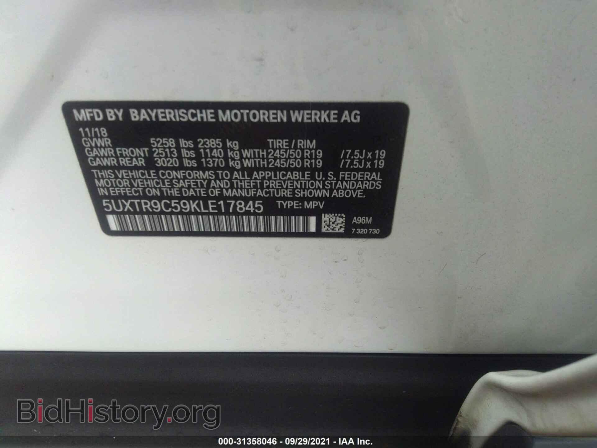 2019 BMW X3 - VIN: 5UXTR9C59KLE17845 - Фото 9