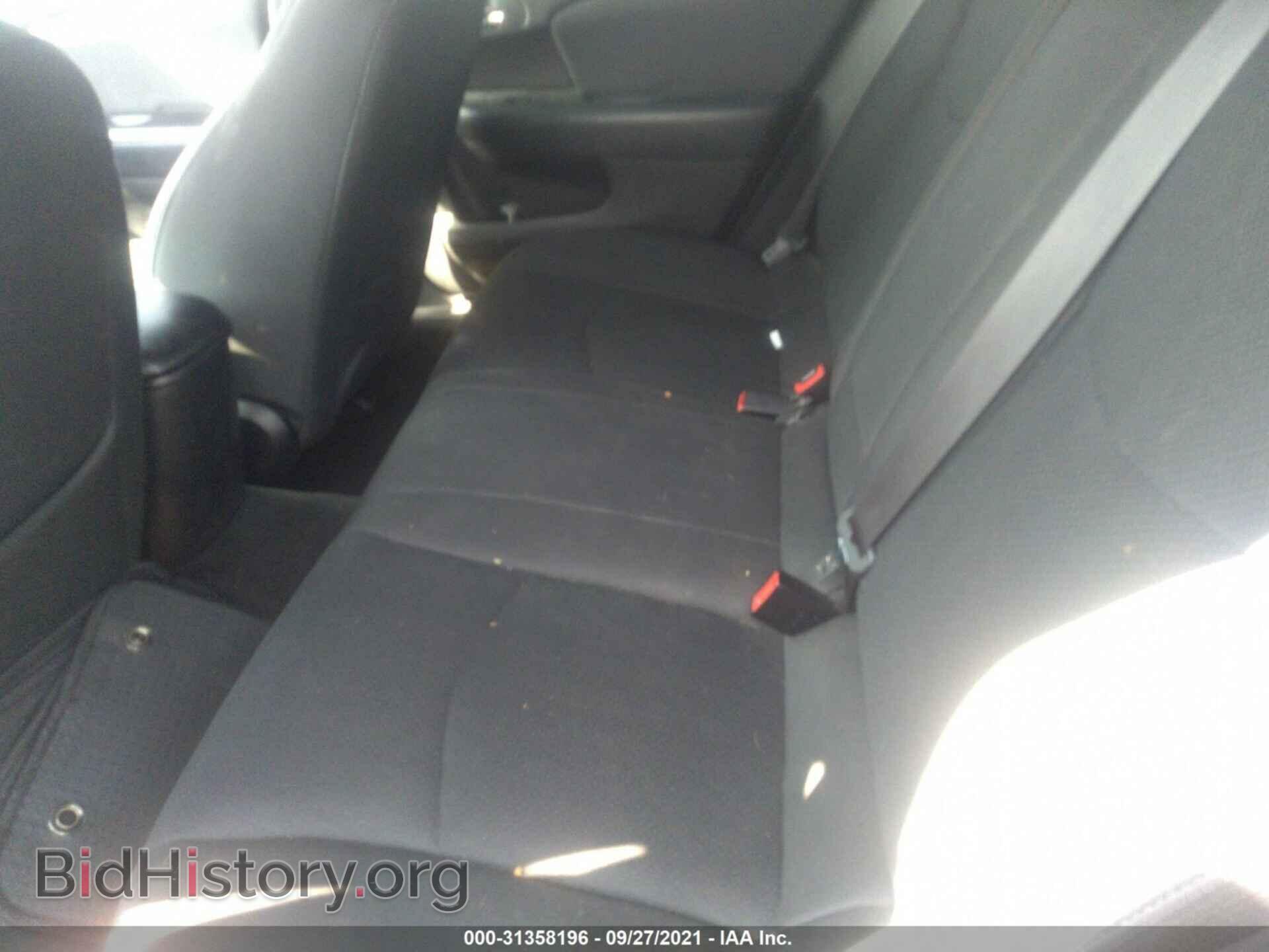 2012 CHRYSLER 200 - VIN: 1C3CCBBBXCN175320 - Фото 8