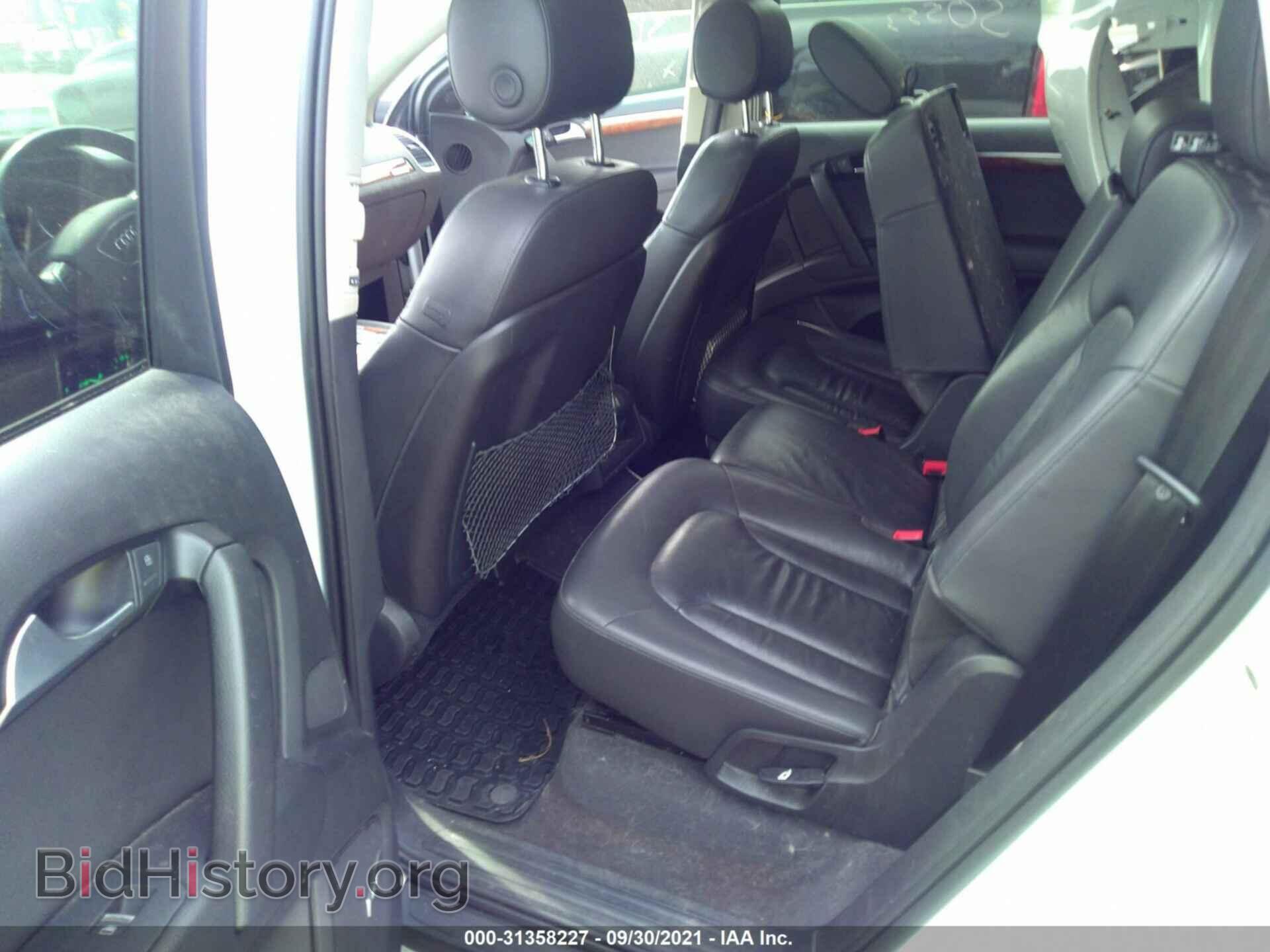 2014 AUDI Q7 - VIN: WA1LGAFE8ED007208 - Photo 8