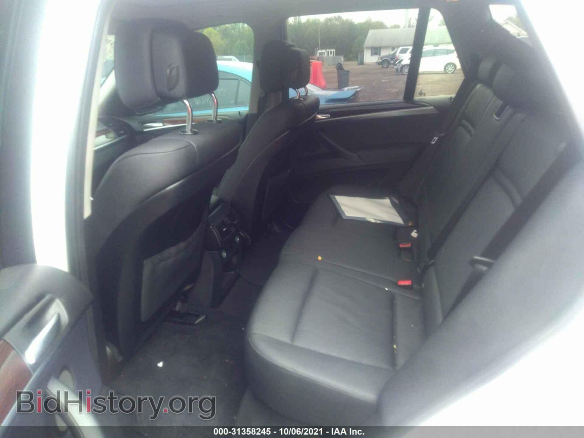 2011 BMW X5 - VIN: 5UXZV4C58BL741374 - Фото 8