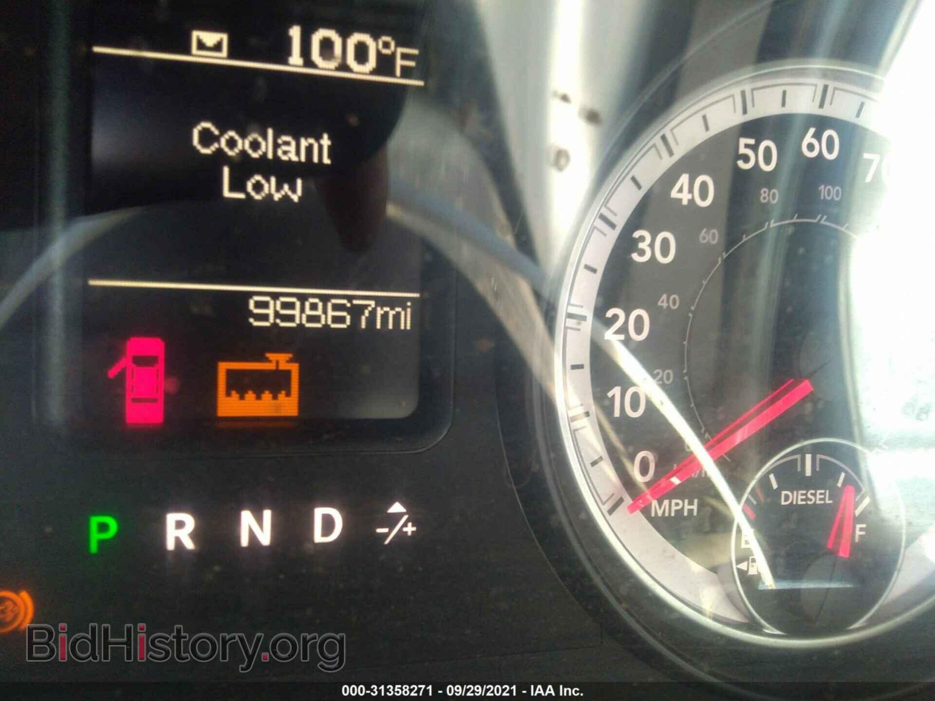 2013 RAM 3500 - VIN: 3C7WRTCL0DG593371 - Фото 6