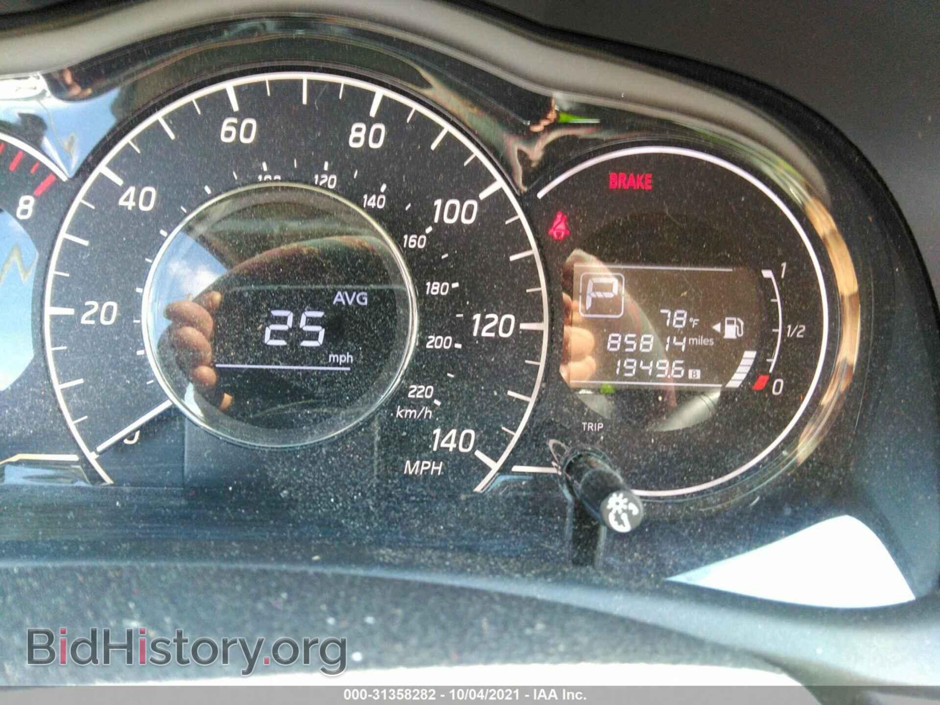 2016 NISSAN VERSA NOTE - VIN: 3N1CE2CP1GL372045 - Фото 7