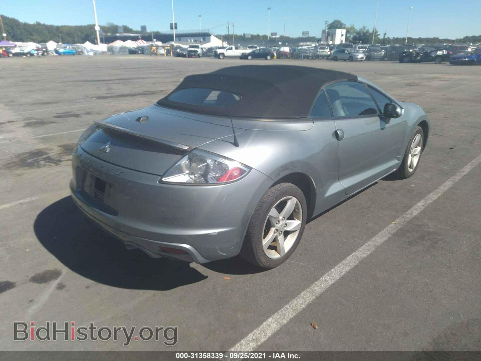 2009 MITSUBISHI ECLIPSE - VIN: 4A3AL25F09E014630 - Photo 4