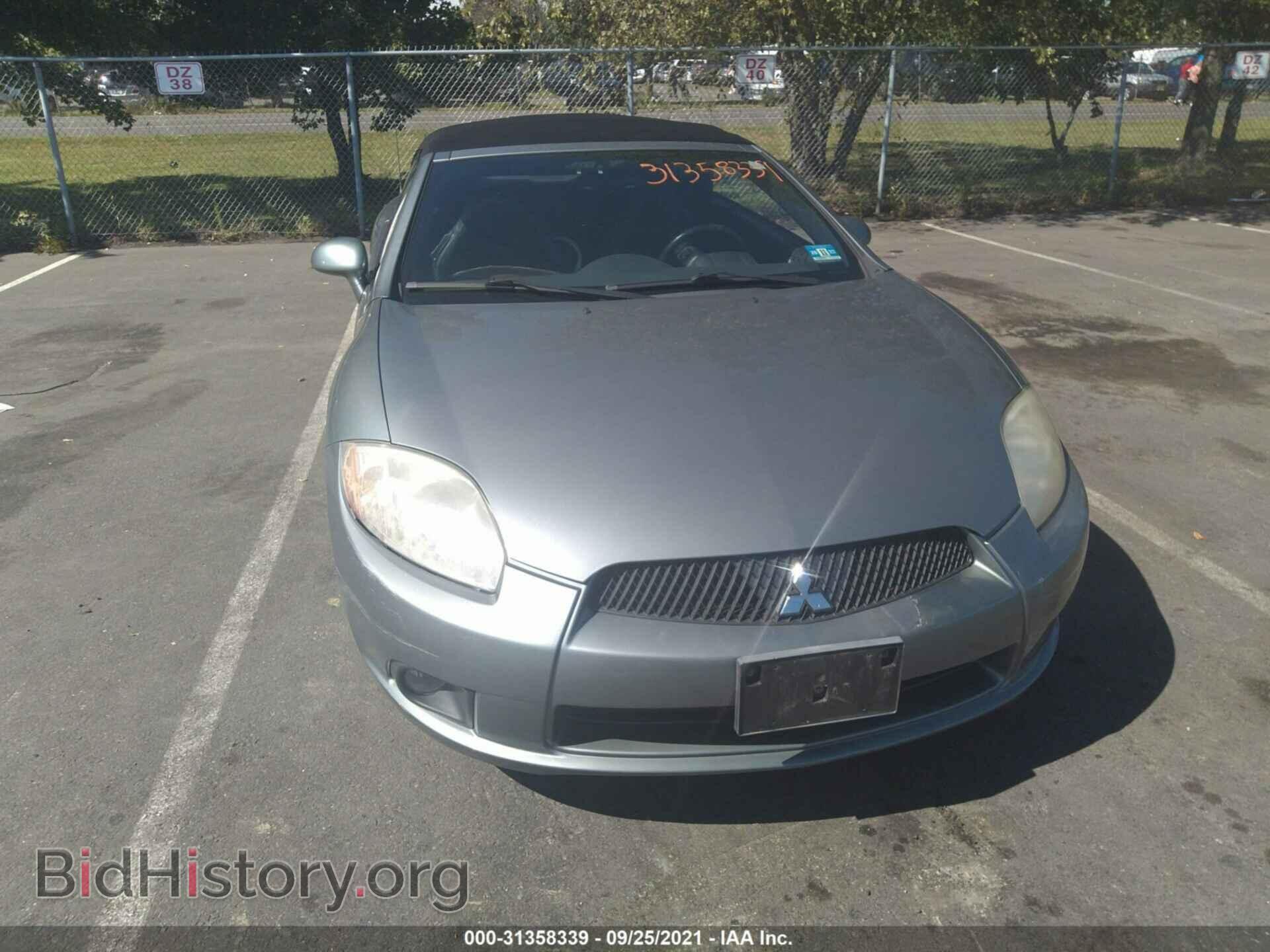 2009 MITSUBISHI ECLIPSE - VIN: 4A3AL25F09E014630 - Photo 6