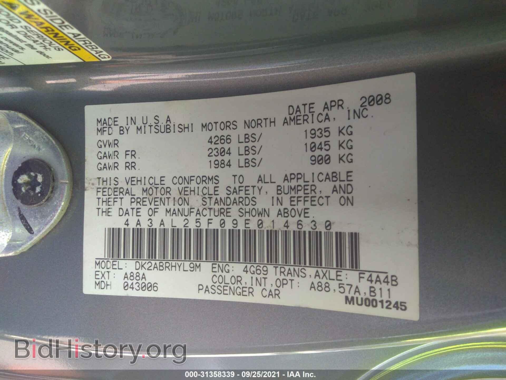 2009 MITSUBISHI ECLIPSE - VIN: 4A3AL25F09E014630 - Photo 9