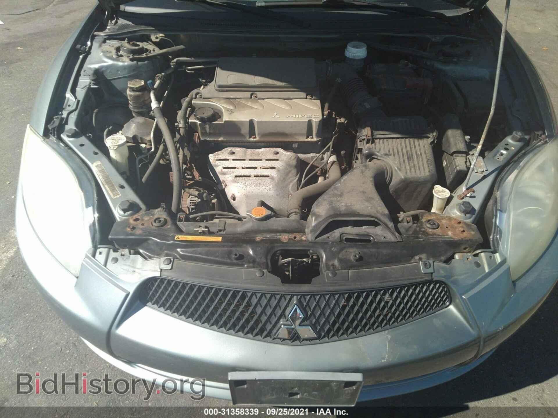 2009 MITSUBISHI ECLIPSE - VIN: 4A3AL25F09E014630 - Photo 10