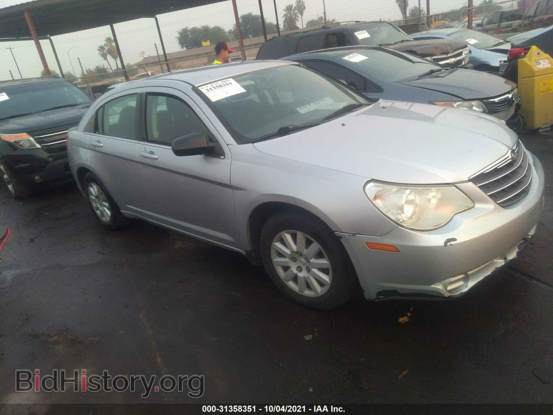 Photo 1C3CC4FB1AN170574 - CHRYSLER SEBRING 2010