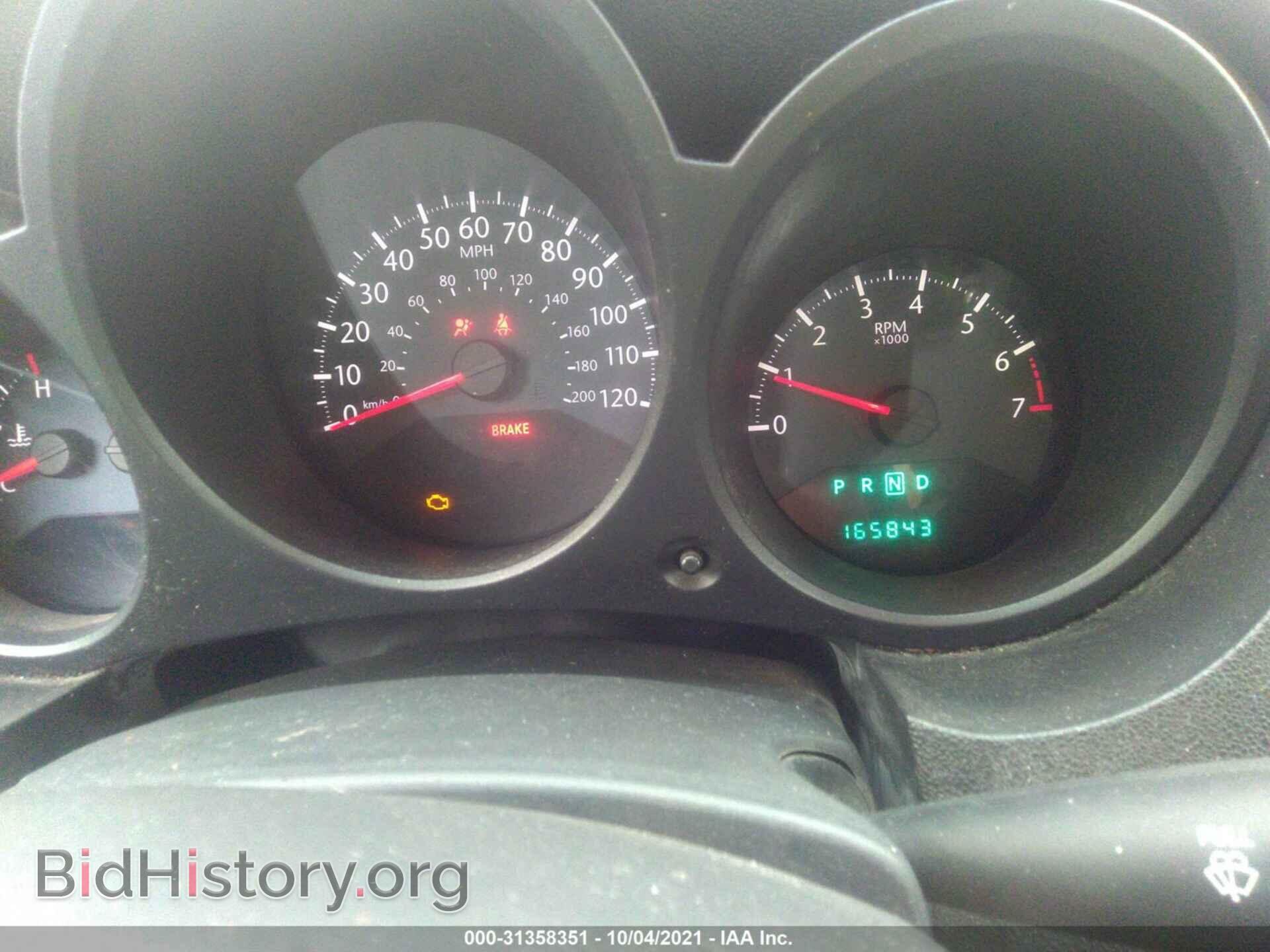 2010 CHRYSLER SEBRING - VIN: 1C3CC4FB1AN170574 - Фото 7