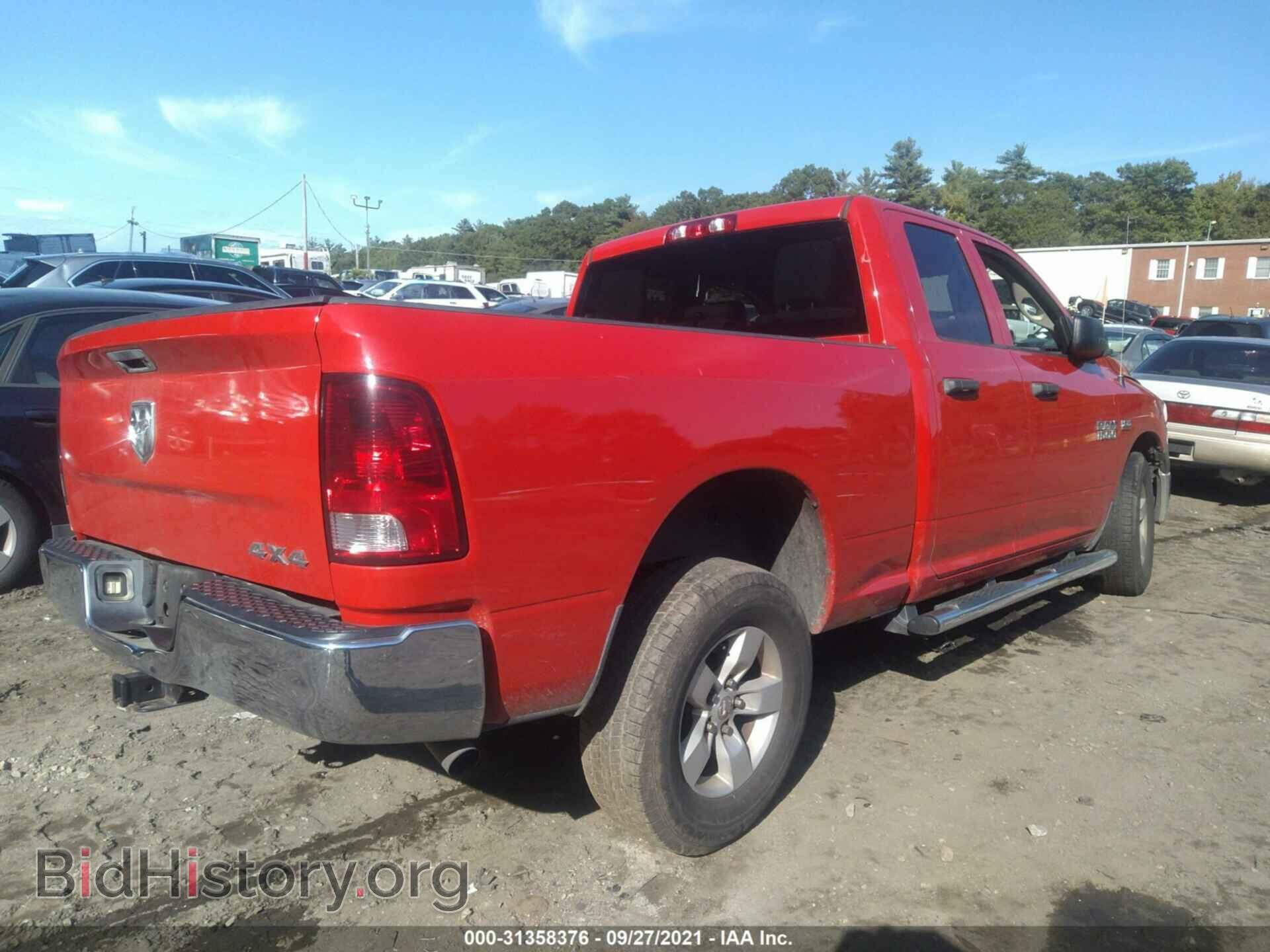 2014 RAM 1500 - VIN: 1C6RR7FT3ES246454 - Фото 4