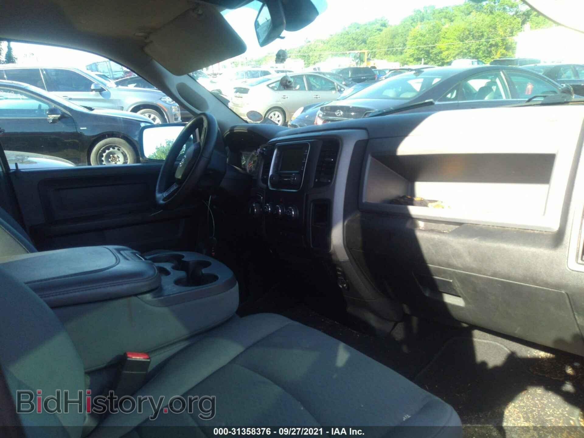 2014 RAM 1500 - VIN: 1C6RR7FT3ES246454 - Фото 5