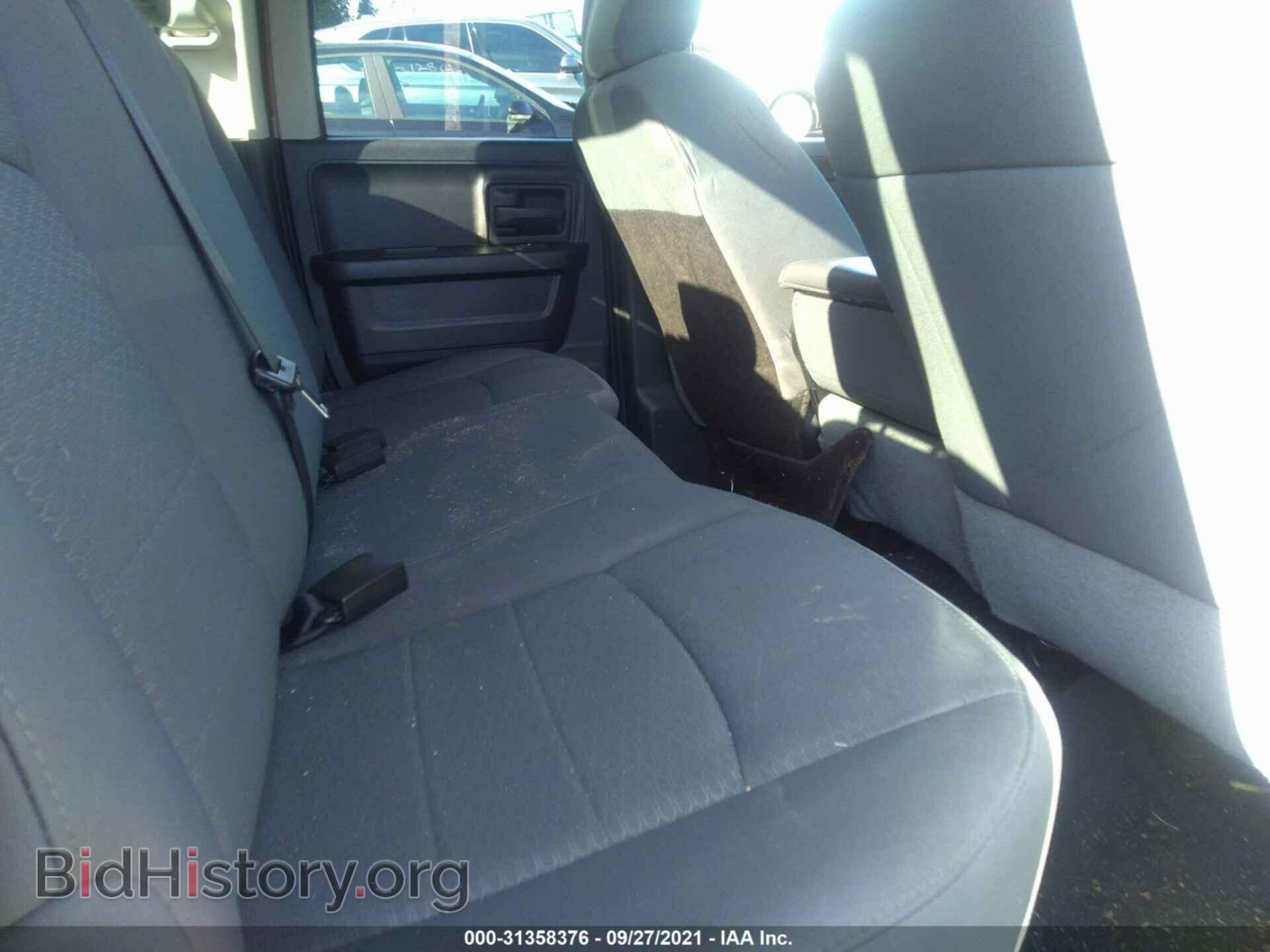 2014 RAM 1500 - VIN: 1C6RR7FT3ES246454 - Фото 8