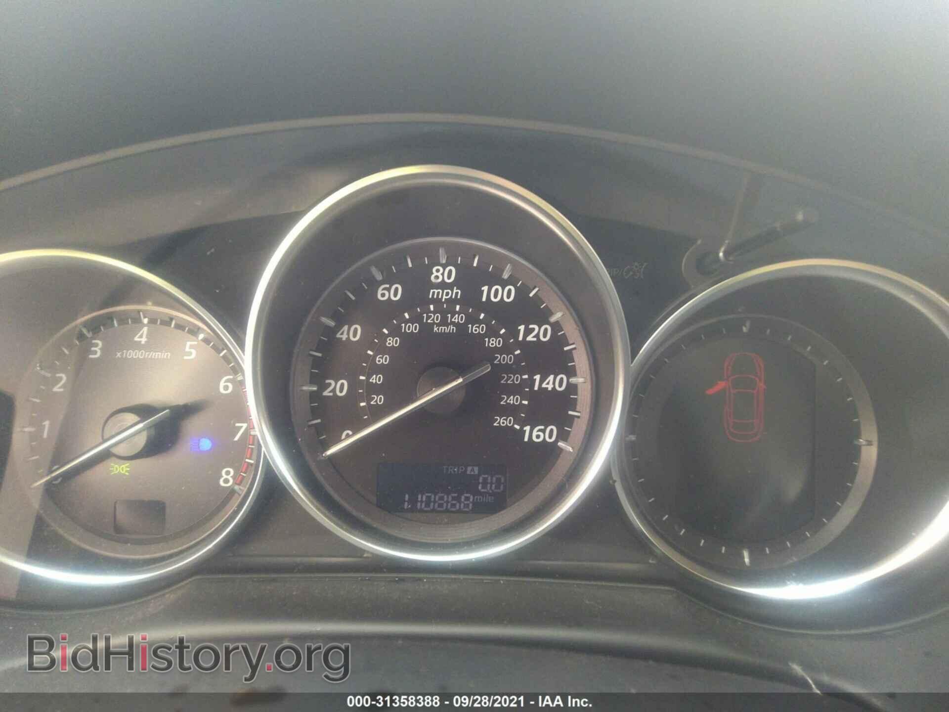 2014 MAZDA CX-5 - VIN: JM3KE2DY7E0415000 - Фото 7