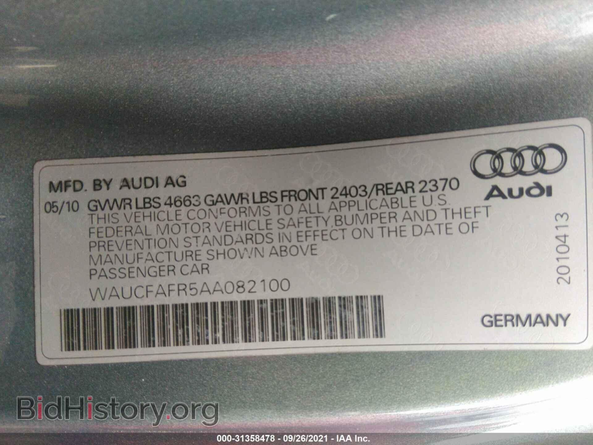 2010 AUDI A5 - VIN: WAUCFAFR5AA082100 - Фото 9