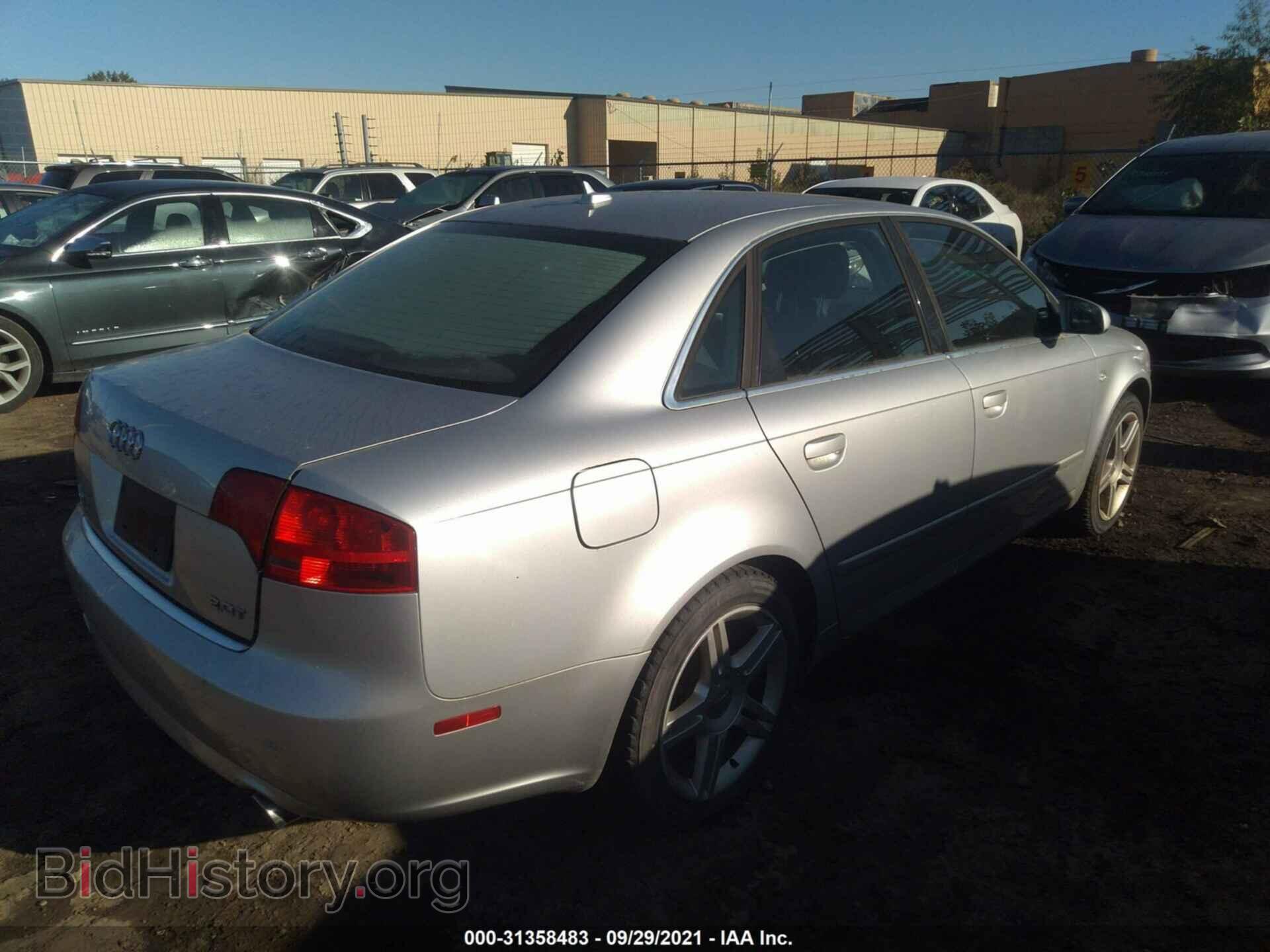 2007 AUDI A4 - VIN: WAUDF78E67A175475 - Фото 4