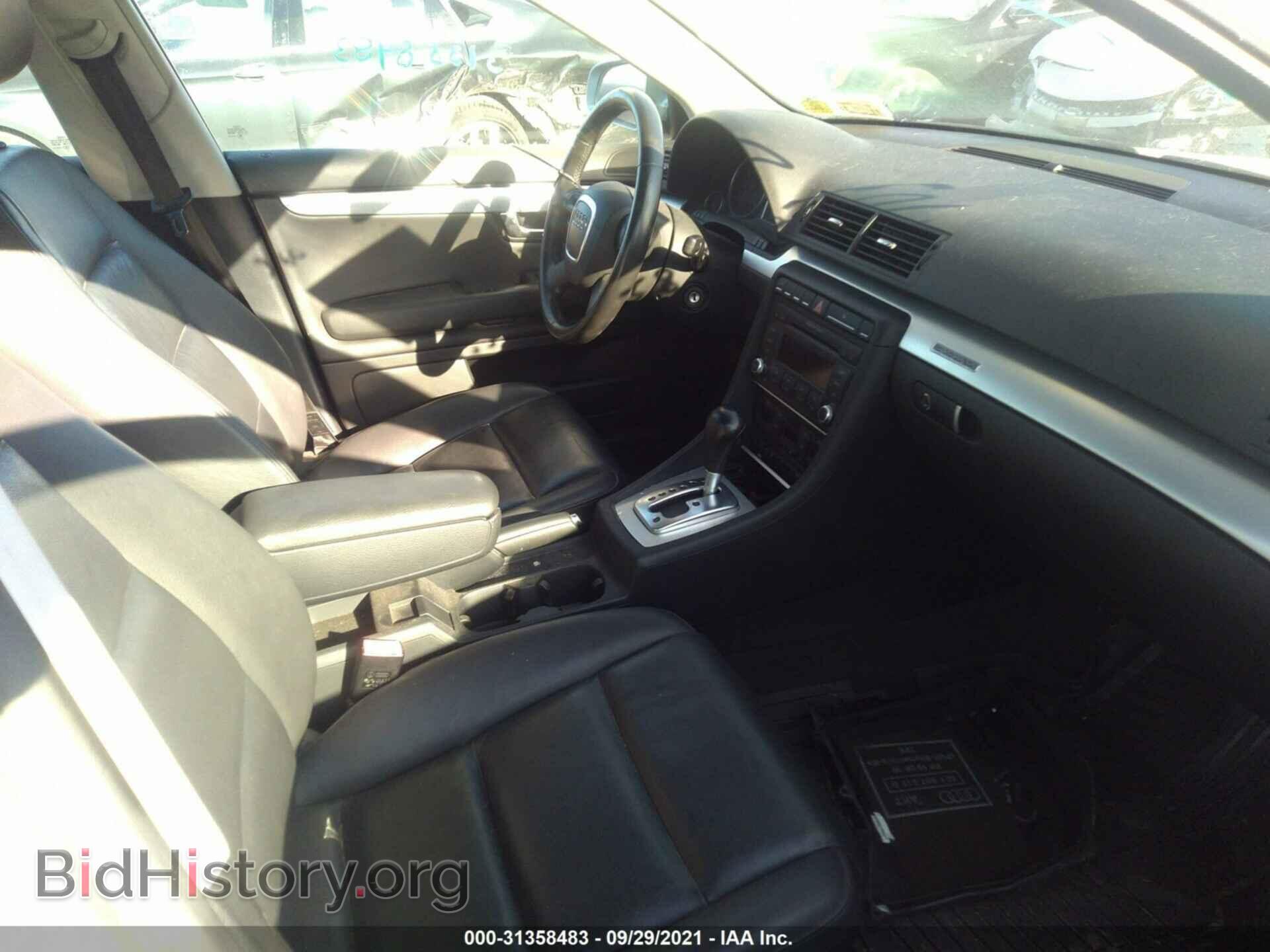 2007 AUDI A4 - VIN: WAUDF78E67A175475 - Фото 5
