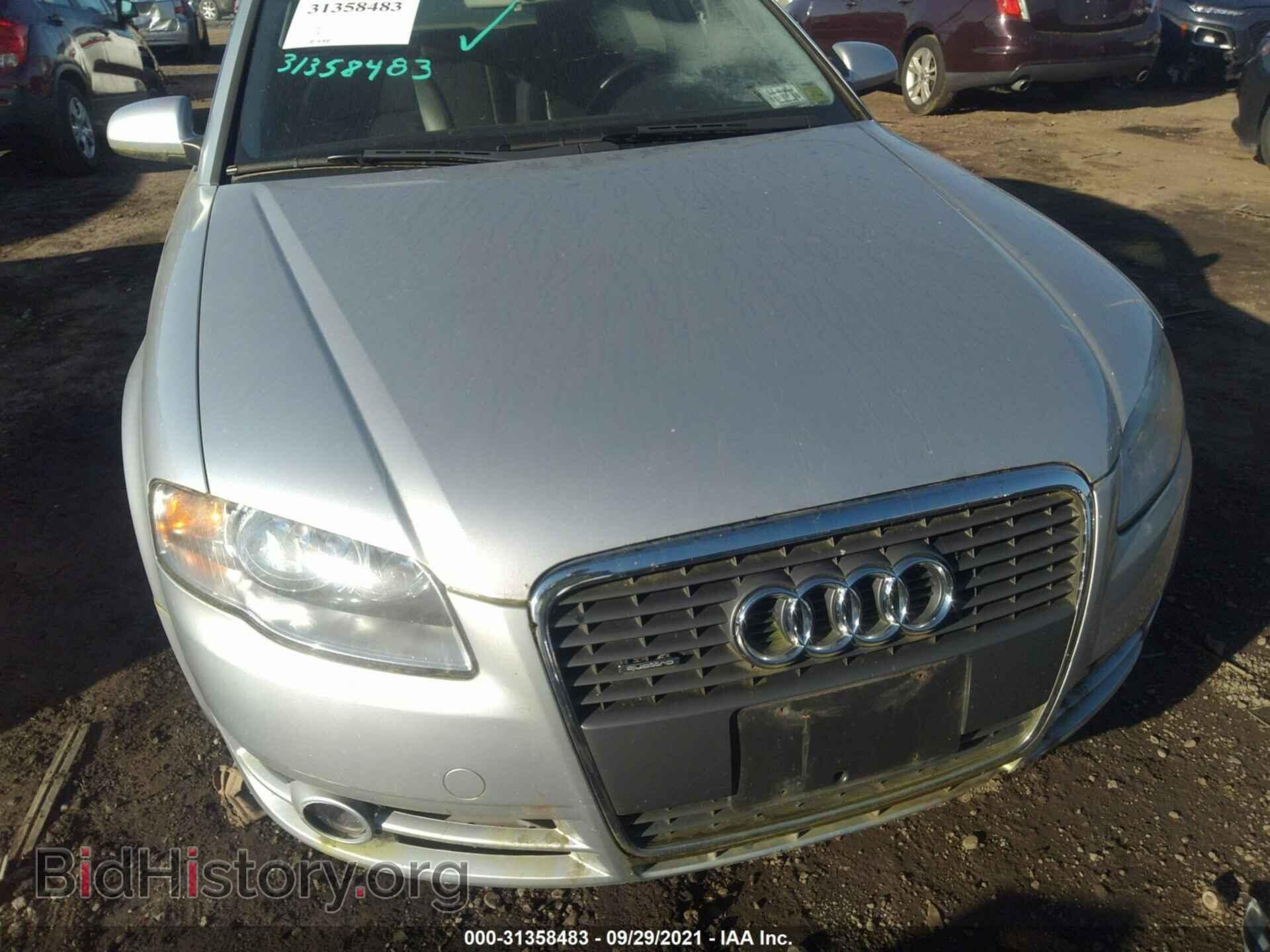 2007 AUDI A4 - VIN: WAUDF78E67A175475 - Фото 6