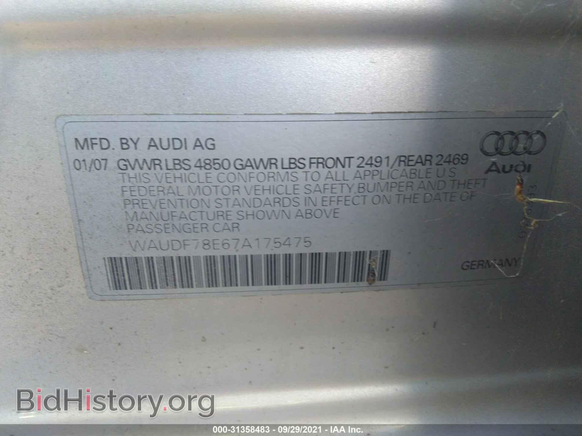 2007 AUDI A4 - VIN: WAUDF78E67A175475 - Фото 9