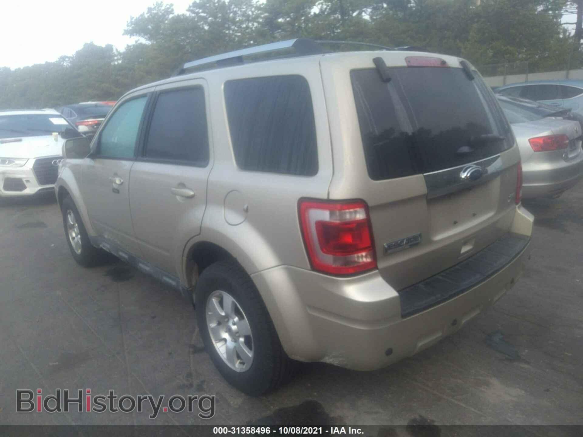 2012 FORD ESCAPE - VIN: 1FMCU9EG5CKB98672 - Фото 3