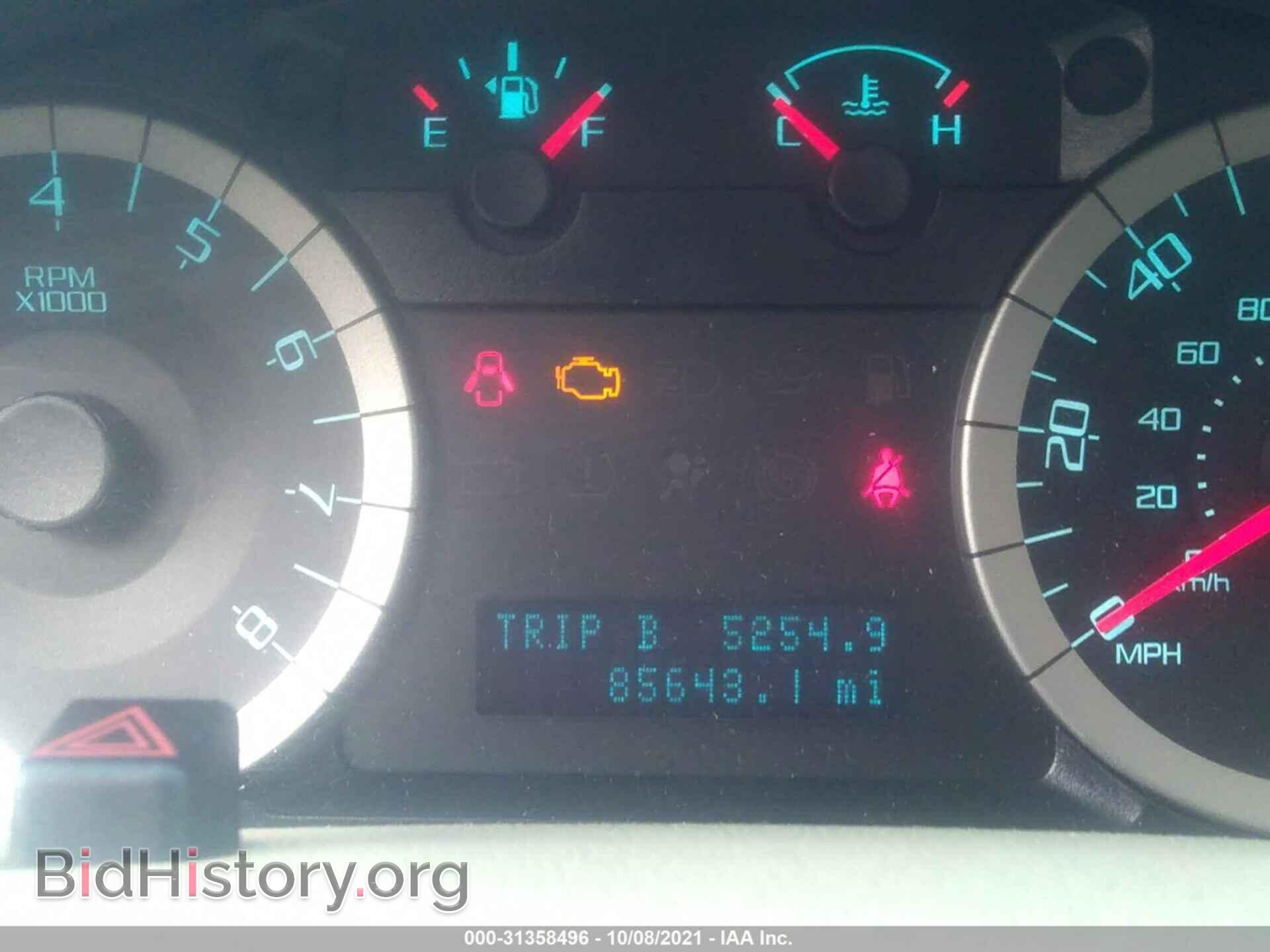 2012 FORD ESCAPE - VIN: 1FMCU9EG5CKB98672 - Фото 7