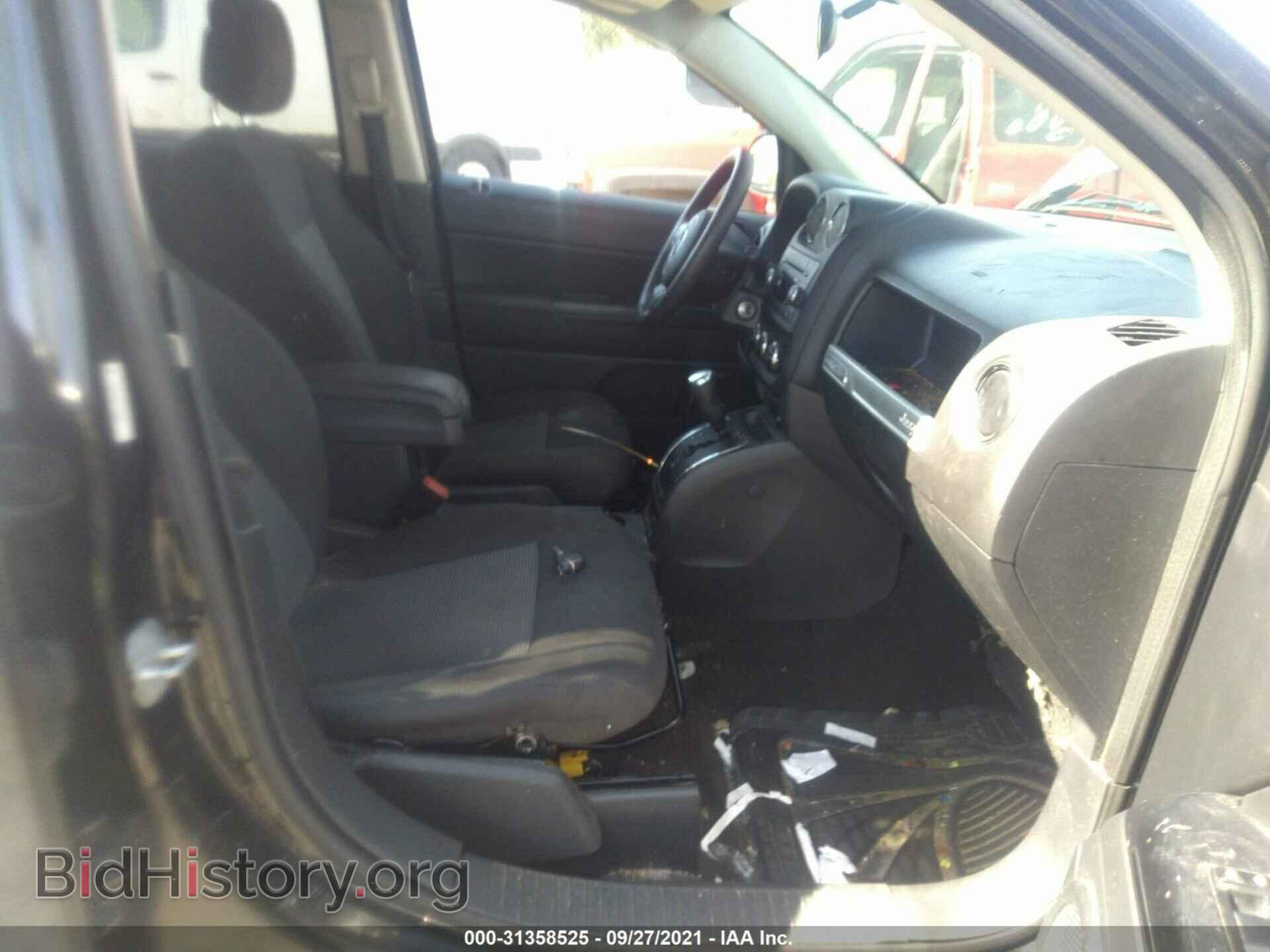 2015 JEEP COMPASS - VIN: 1C4NJCBA7FD250461 - Фото 5