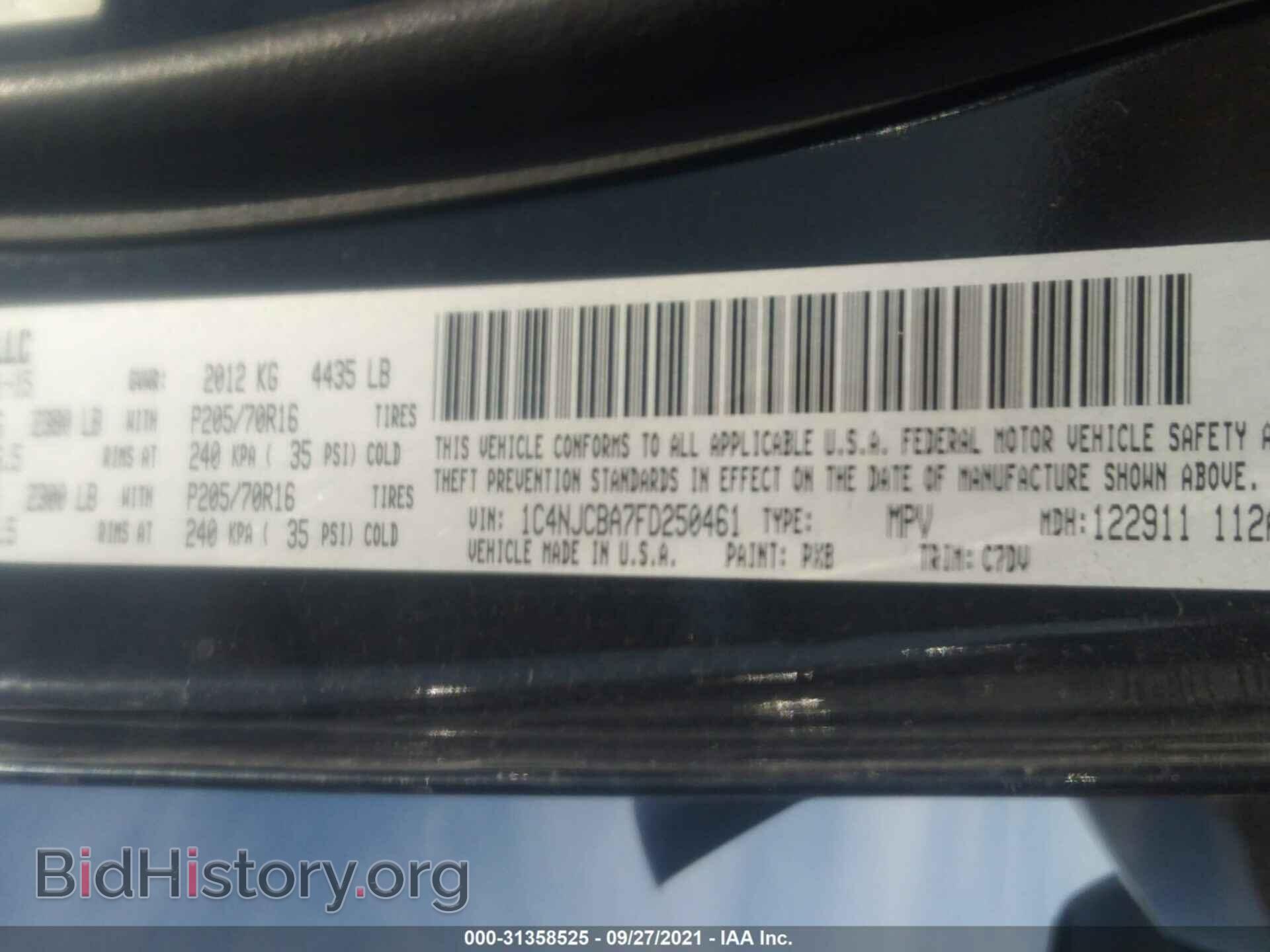 2015 JEEP COMPASS - VIN: 1C4NJCBA7FD250461 - Фото 9