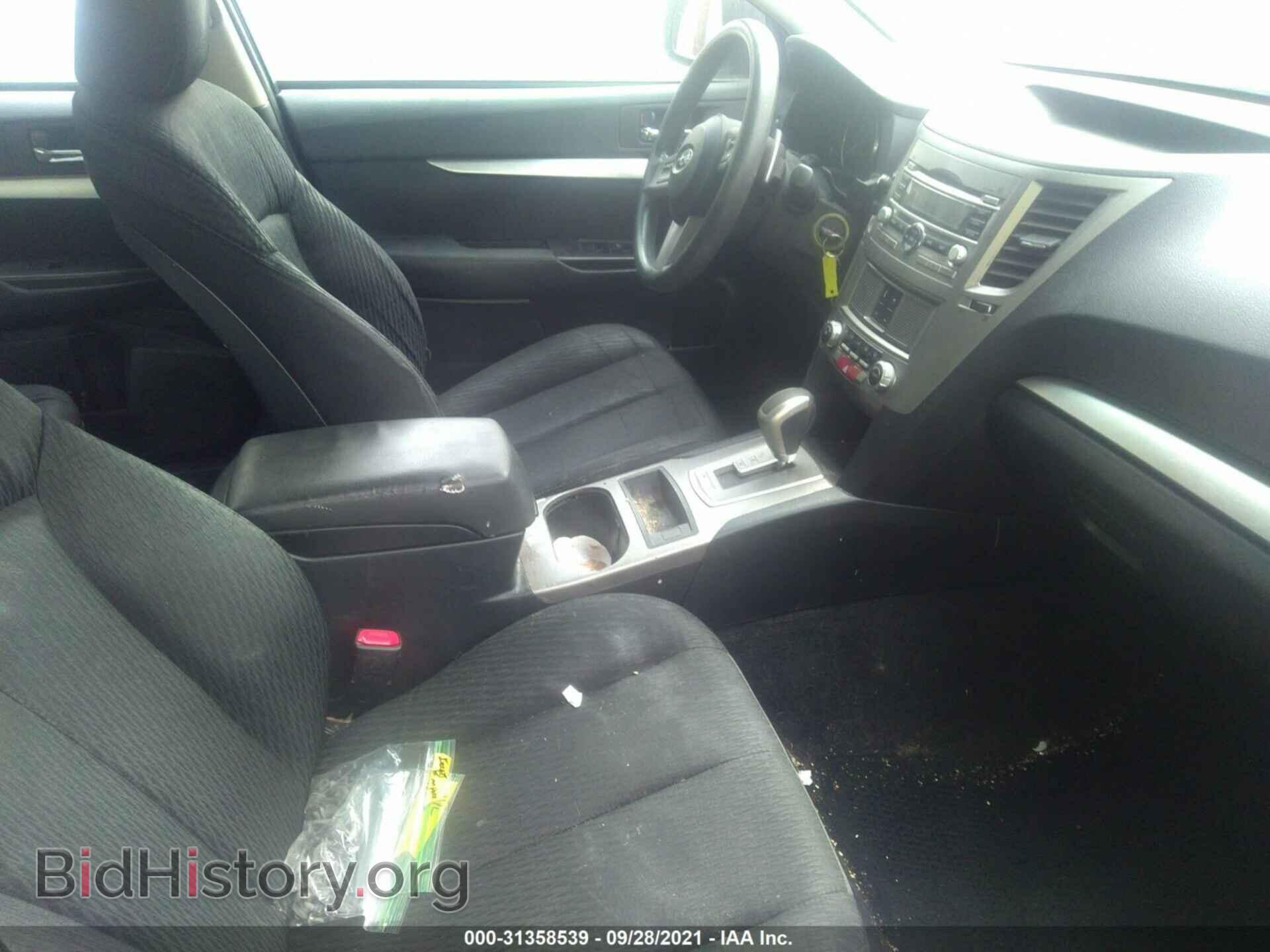 2011 SUBARU LEGACY - VIN: 4S3BMBA6XB3241982 - Фото 5