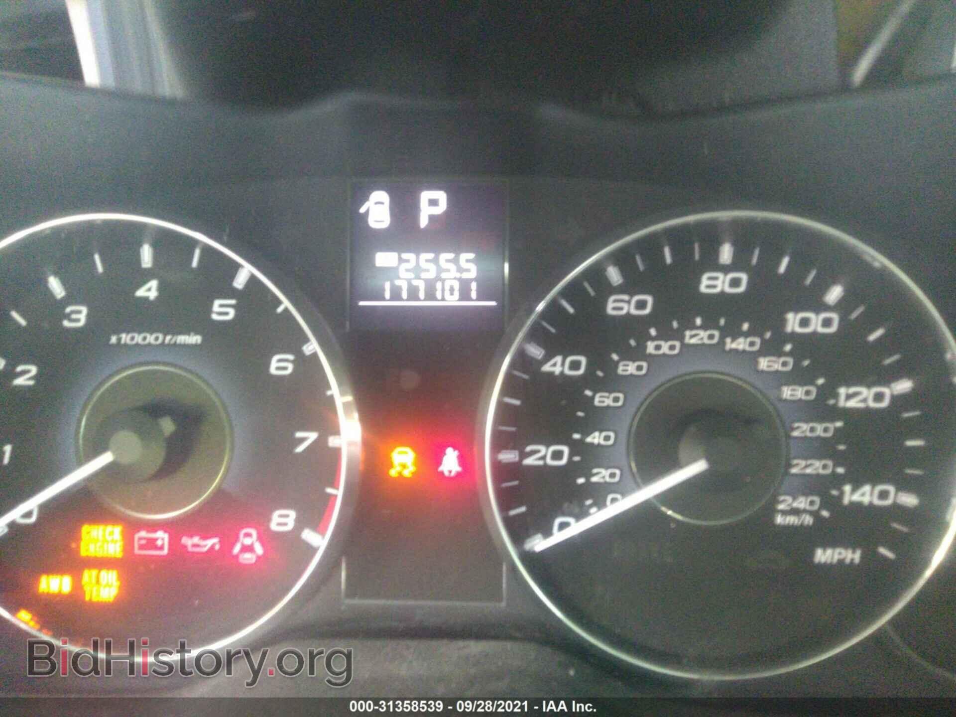 2011 SUBARU LEGACY - VIN: 4S3BMBA6XB3241982 - Фото 7