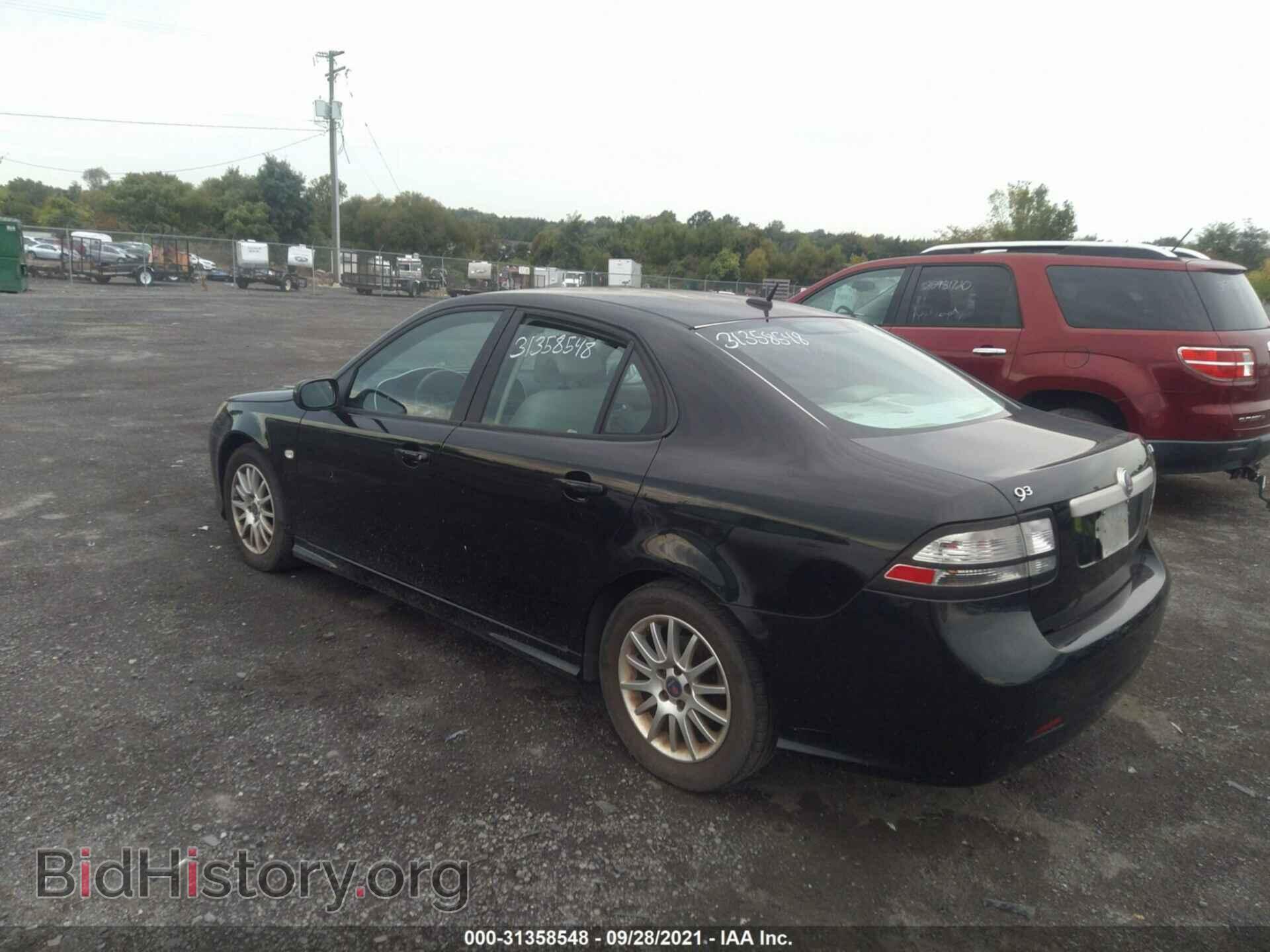 2008 SAAB 9-3 - VIN: YS3FB49Y881155821 - Photo 3