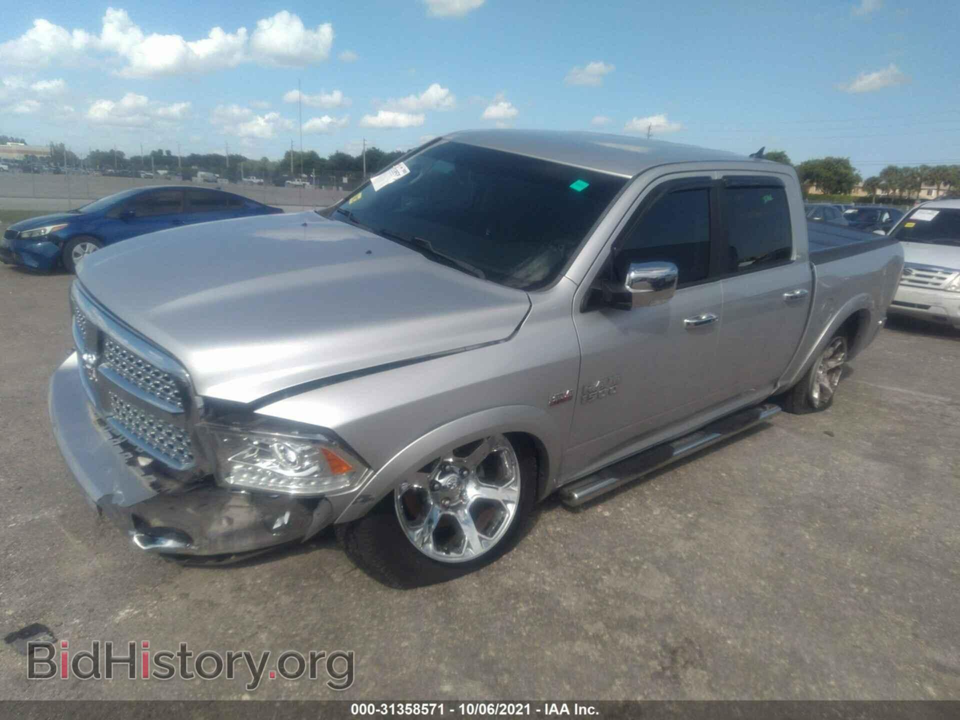 2017 RAM 1500 - VIN: 1C6RR7NT9HS739769 - Фото 2