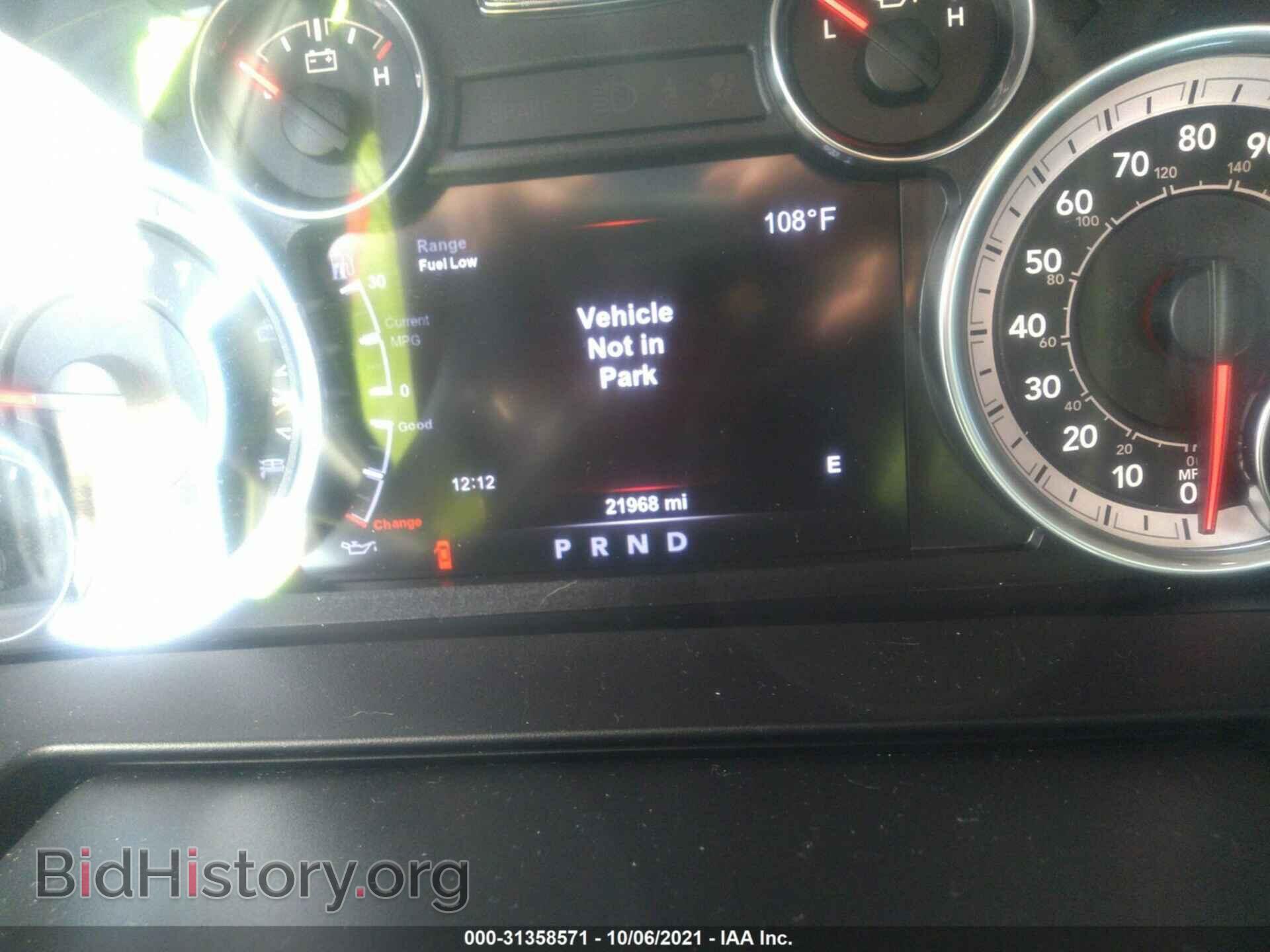 2017 RAM 1500 - VIN: 1C6RR7NT9HS739769 - Фото 7
