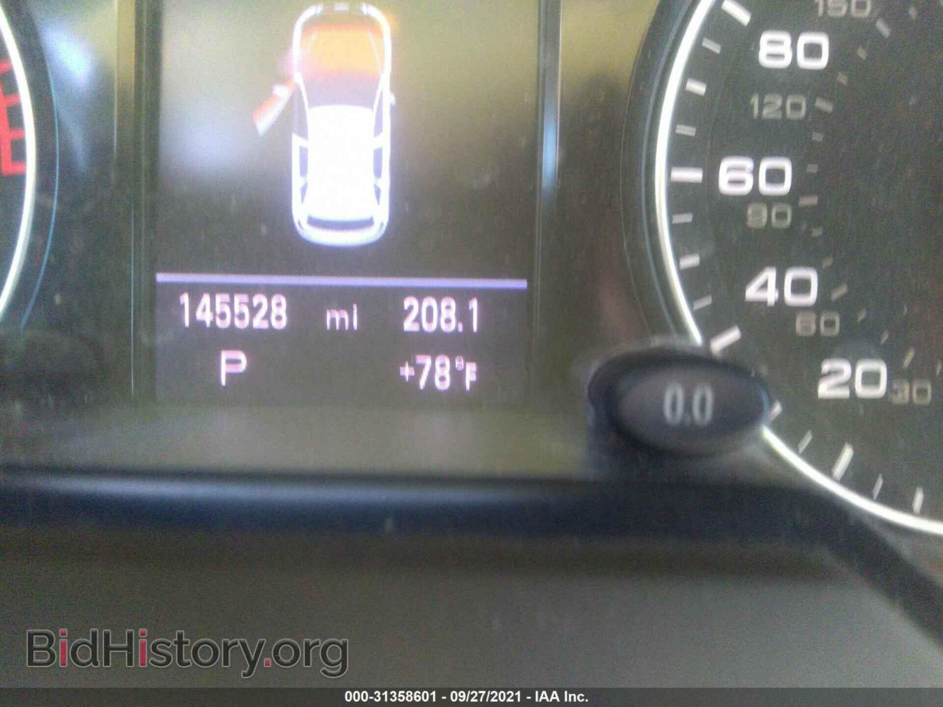 2010 AUDI Q5 - VIN: WA1LKAFP5AA089300 - Фото 7