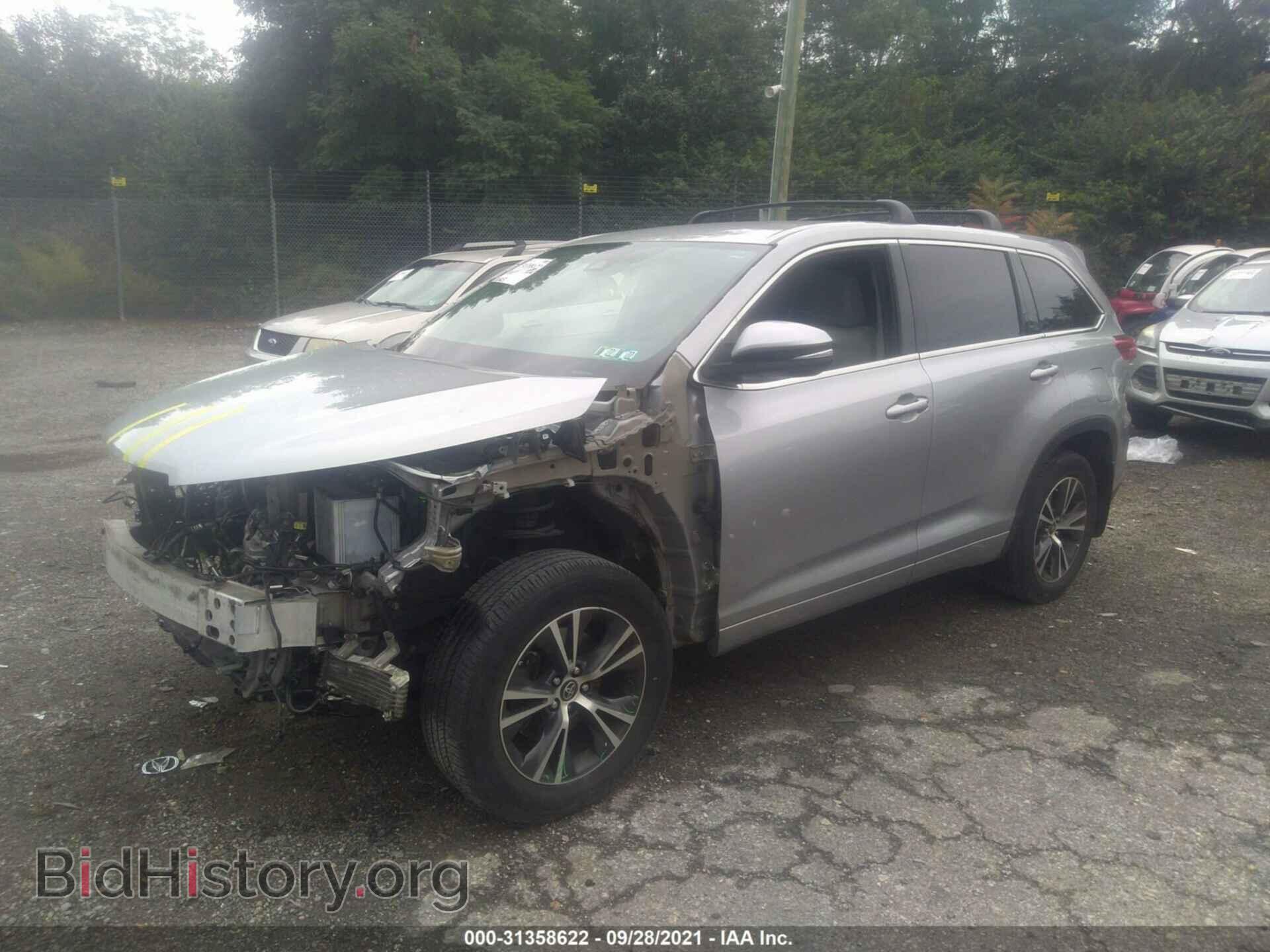 2017 TOYOTA HIGHLANDER - VIN: 5TDBZRFH0HS463975 - Фото 2