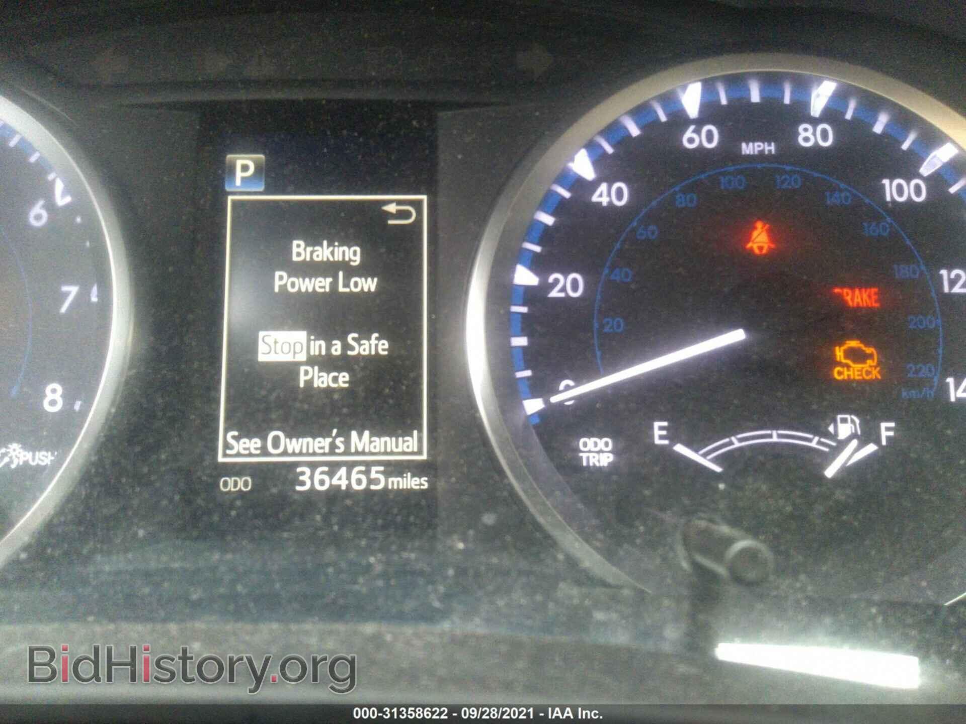 2017 TOYOTA HIGHLANDER - VIN: 5TDBZRFH0HS463975 - Фото 7