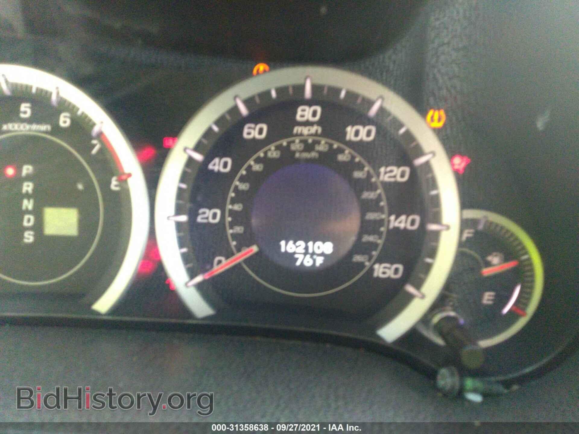 2010 ACURA TSX - VIN: JH4CU2F68AC003283 - Фото 7