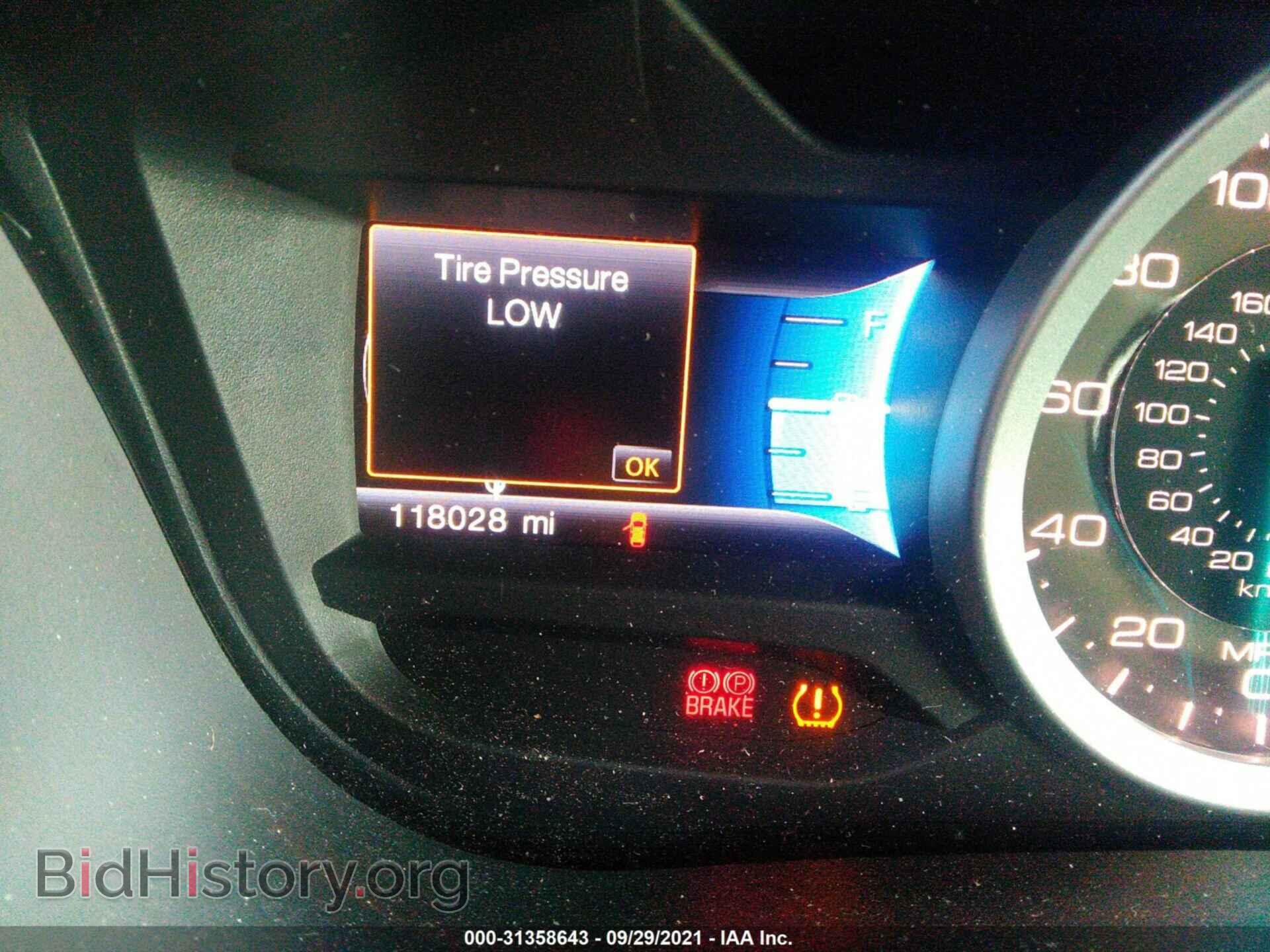 2015 FORD EXPLORER - VIN: 1FM5K8D84FGA92112 - Photo 7
