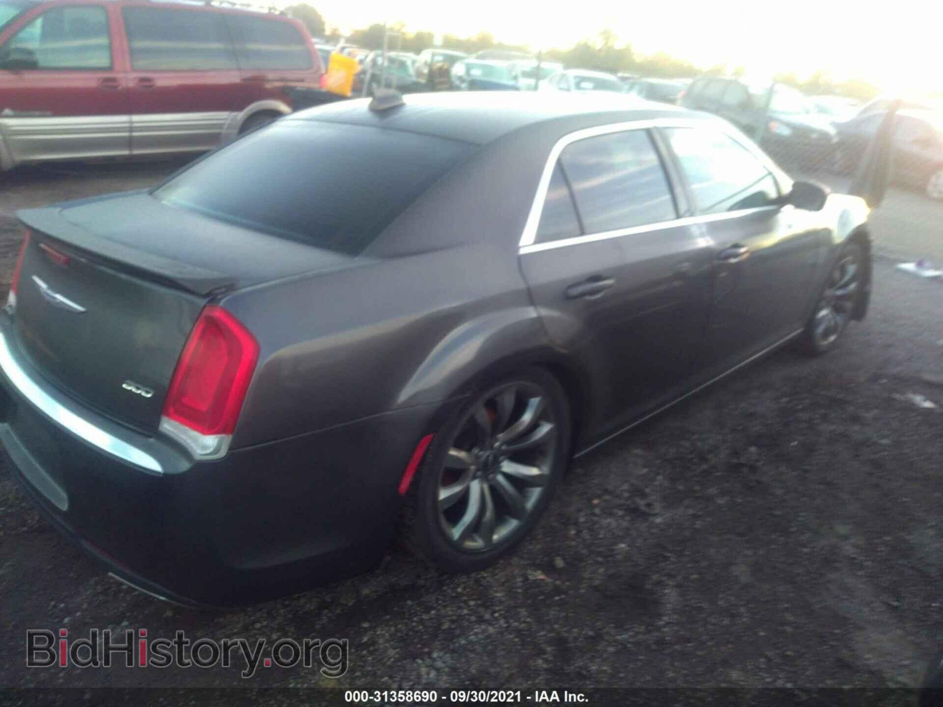 2017 CHRYSLER 300 - VIN: 2C3CCAAGXHH560271 - Фото 4