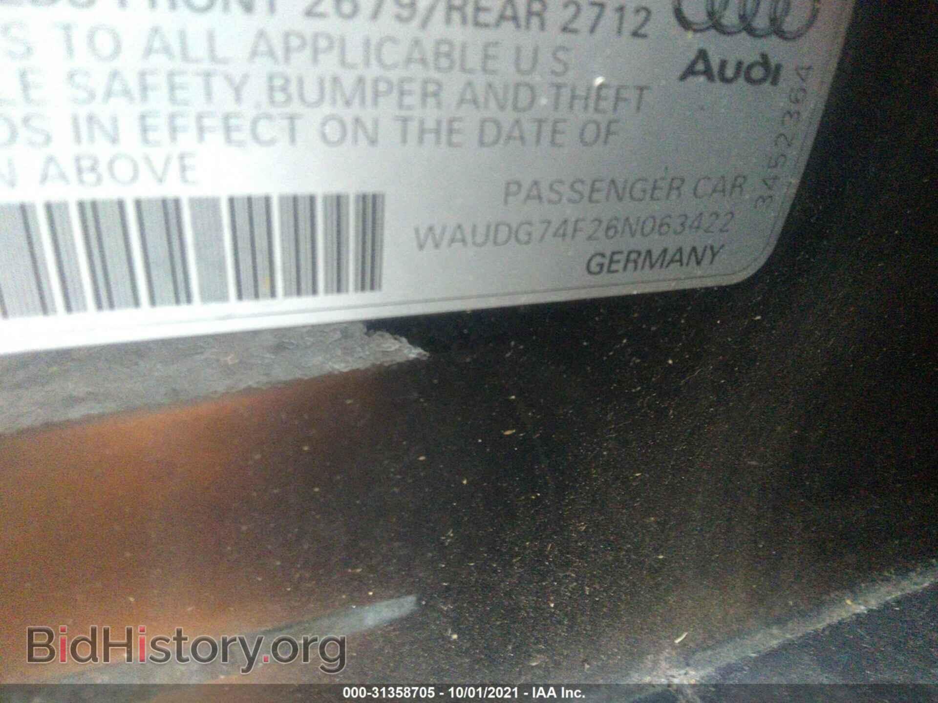 2006 AUDI A6 - VIN: WAUDG74F26N063422 - Фото 9