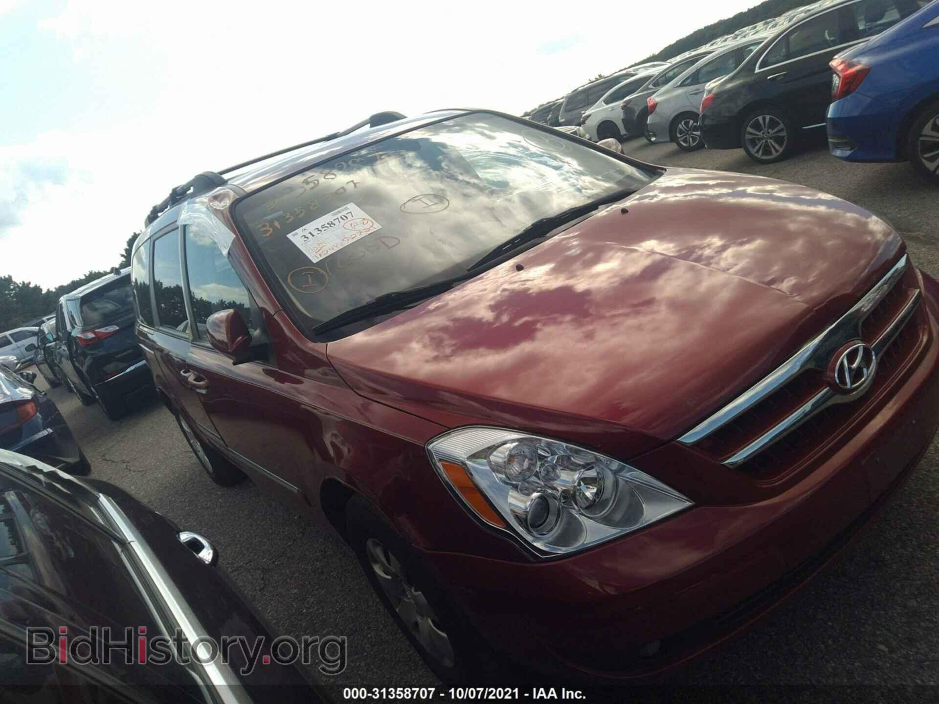 Photo KNDMC233286045525 - HYUNDAI ENTOURAGE 2008