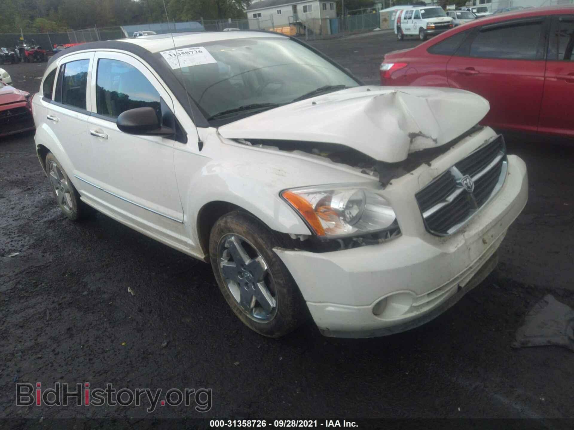 Фотография 1B3HB78K77D315328 - DODGE CALIBER 2007