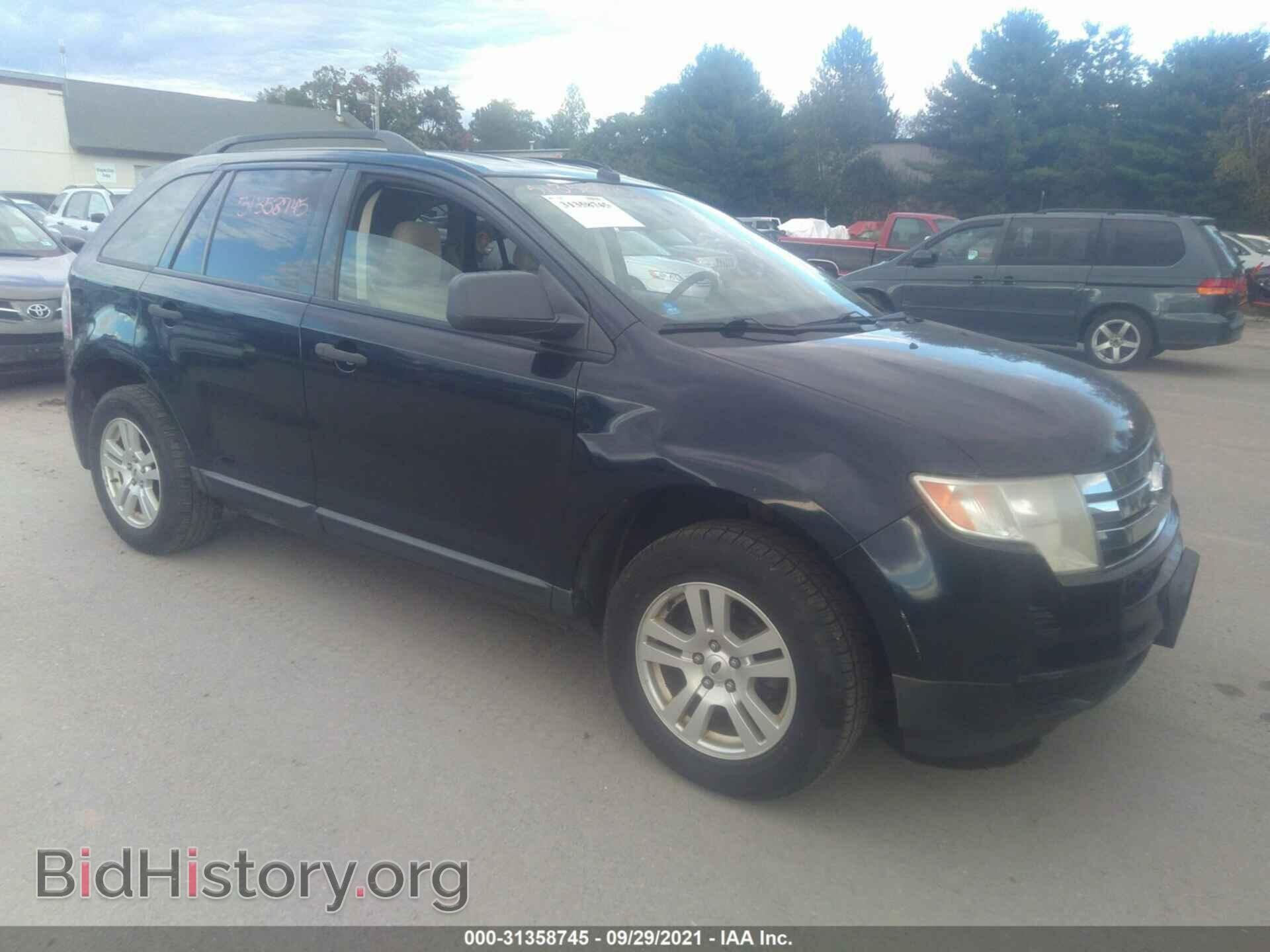 Photo 2FMDK36C98BB41721 - FORD EDGE 2008